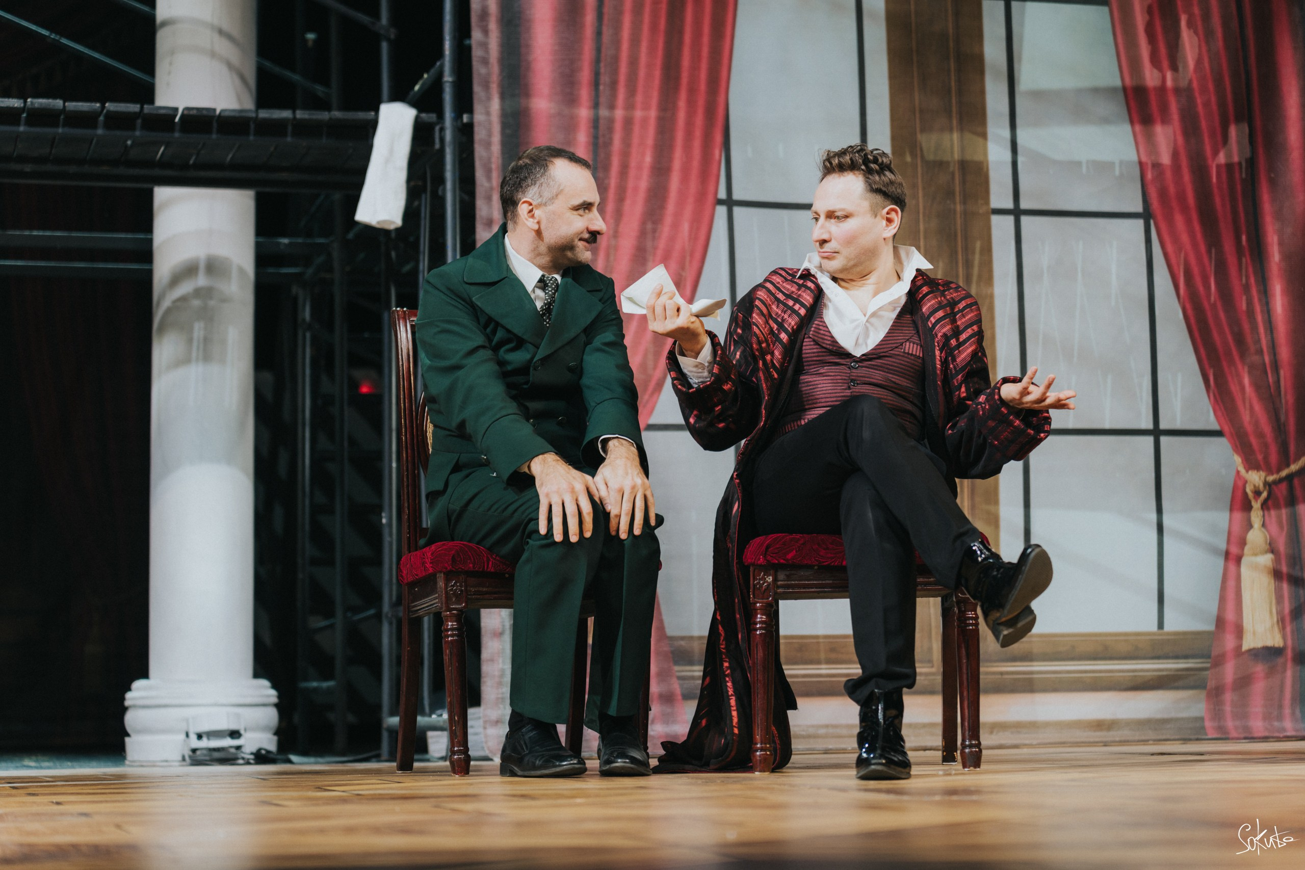 День Театра