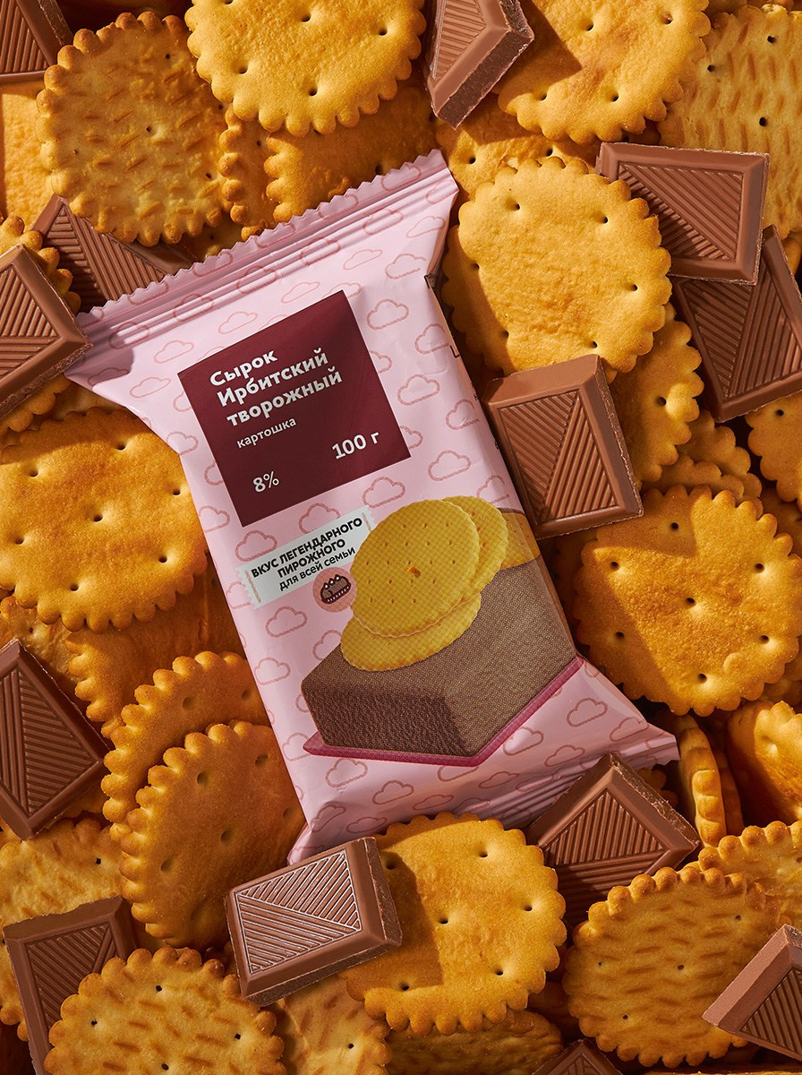 Сырки \ Ирбитский Молочный Завод. Предметная и рекламная фотография