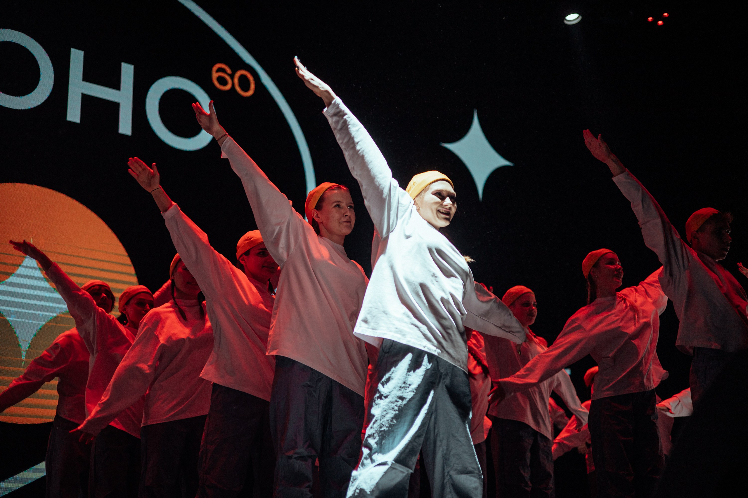 Юбилей студенческих отрядов | юпитер