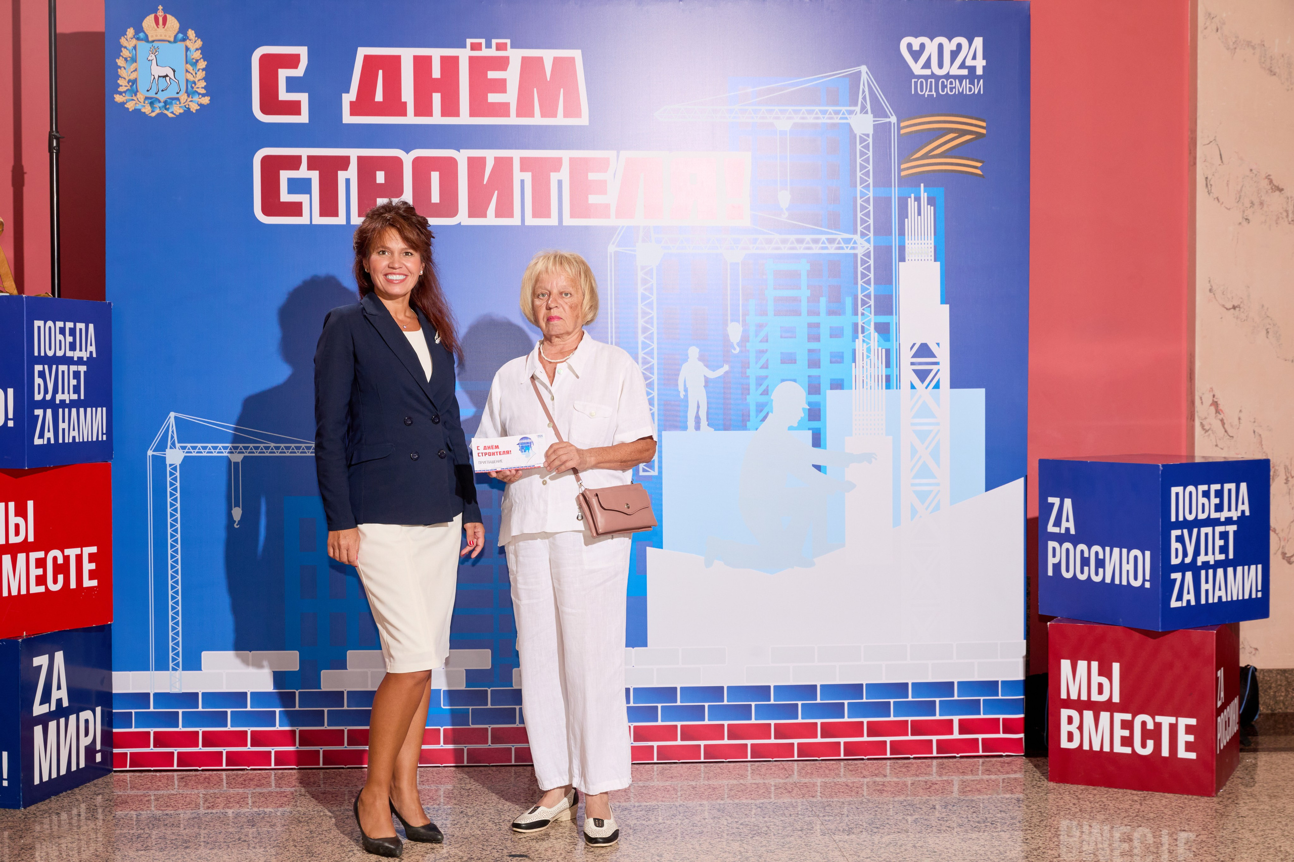 Бизнес мероприятия. Репортажный фотограф в Самаре