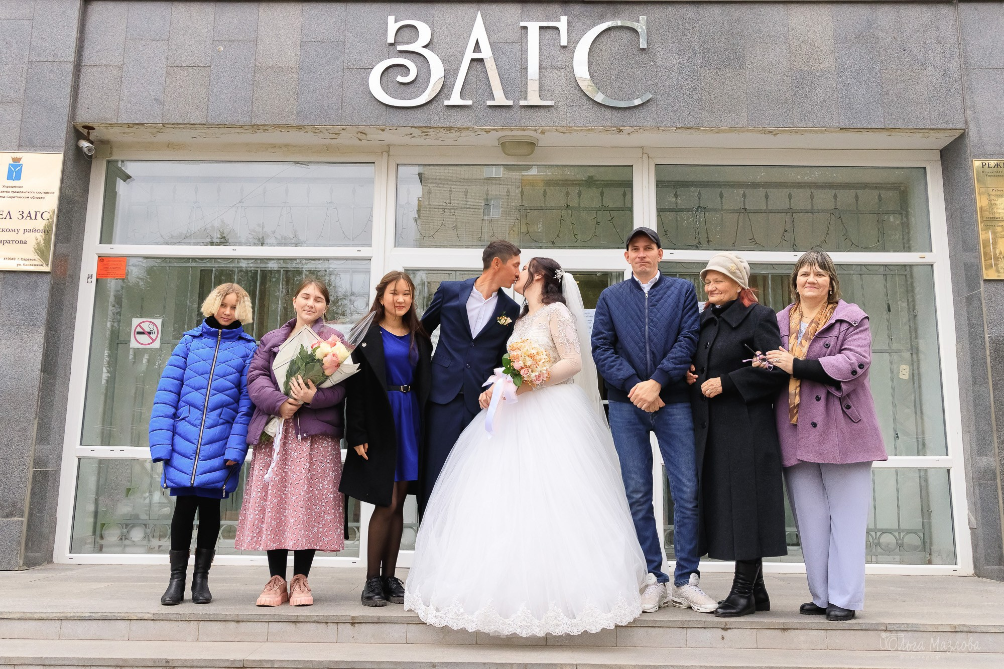 Свадебная фотосессия, Виктория и Мирас. Фотограф в Саратове Ольга Мазлова