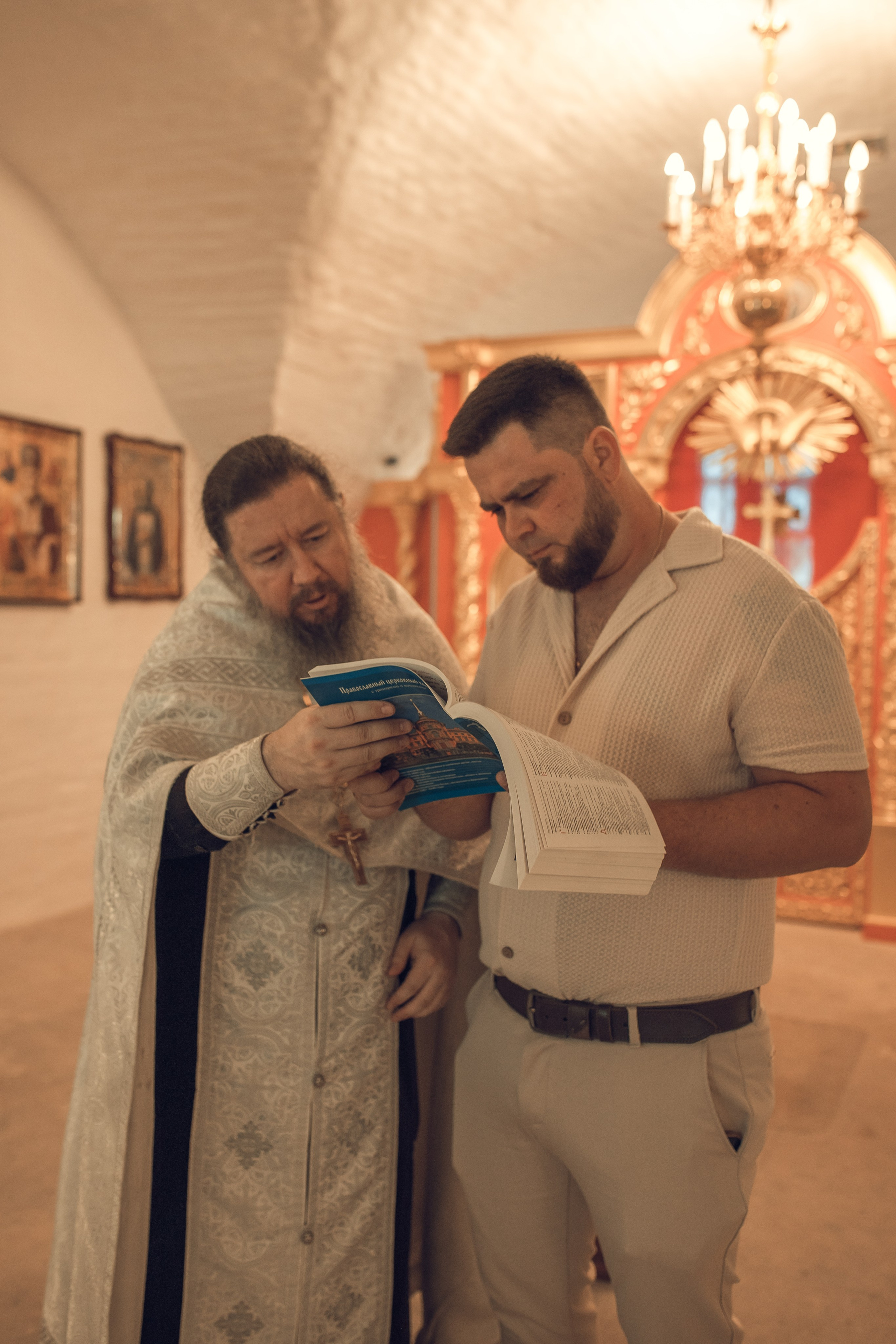 Крещение Касинии.Воскресенский Ново-Иерусалимский монастырь. Артеменкова Анна Фотограф