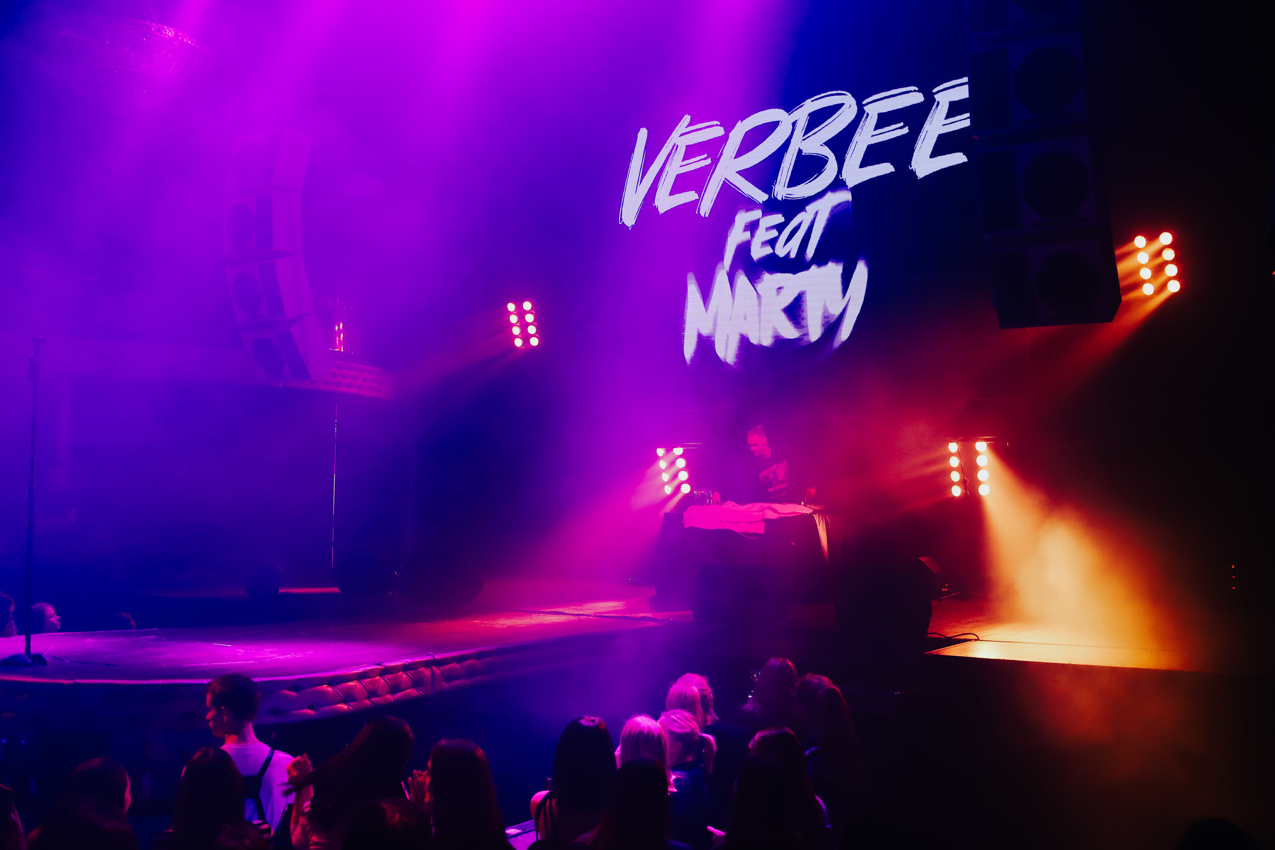 VERBEE. Фотограф Томск Скавронский Даниил