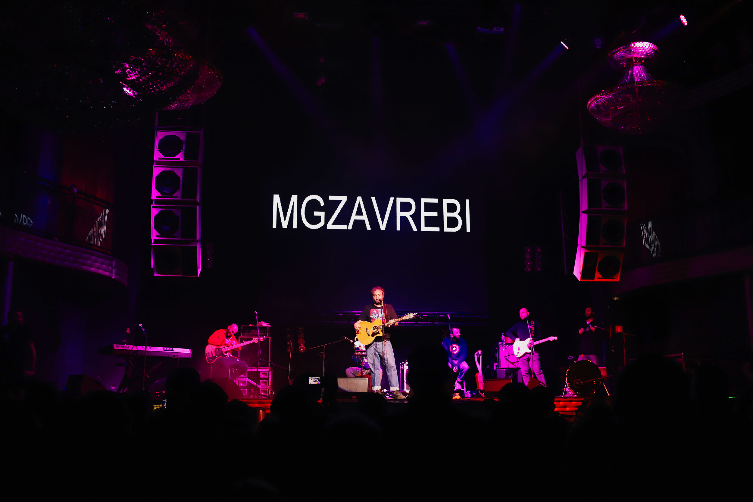 MGZAVREBI. Фотограф Томск Скавронский Даниил