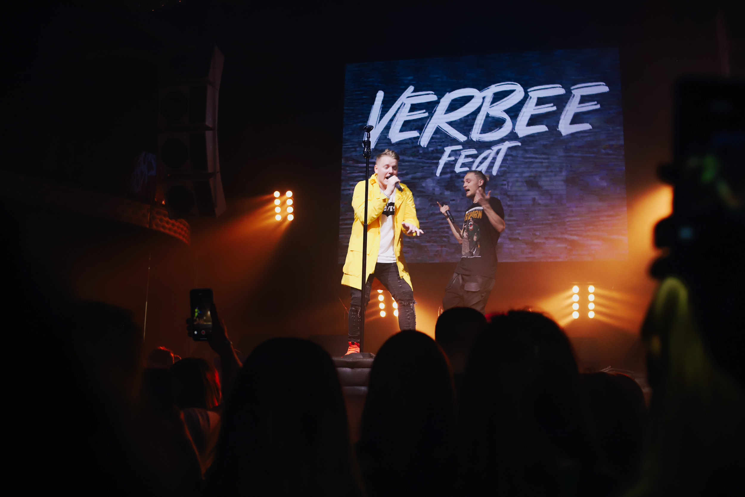 VERBEE. Фотограф Томск Скавронский Даниил