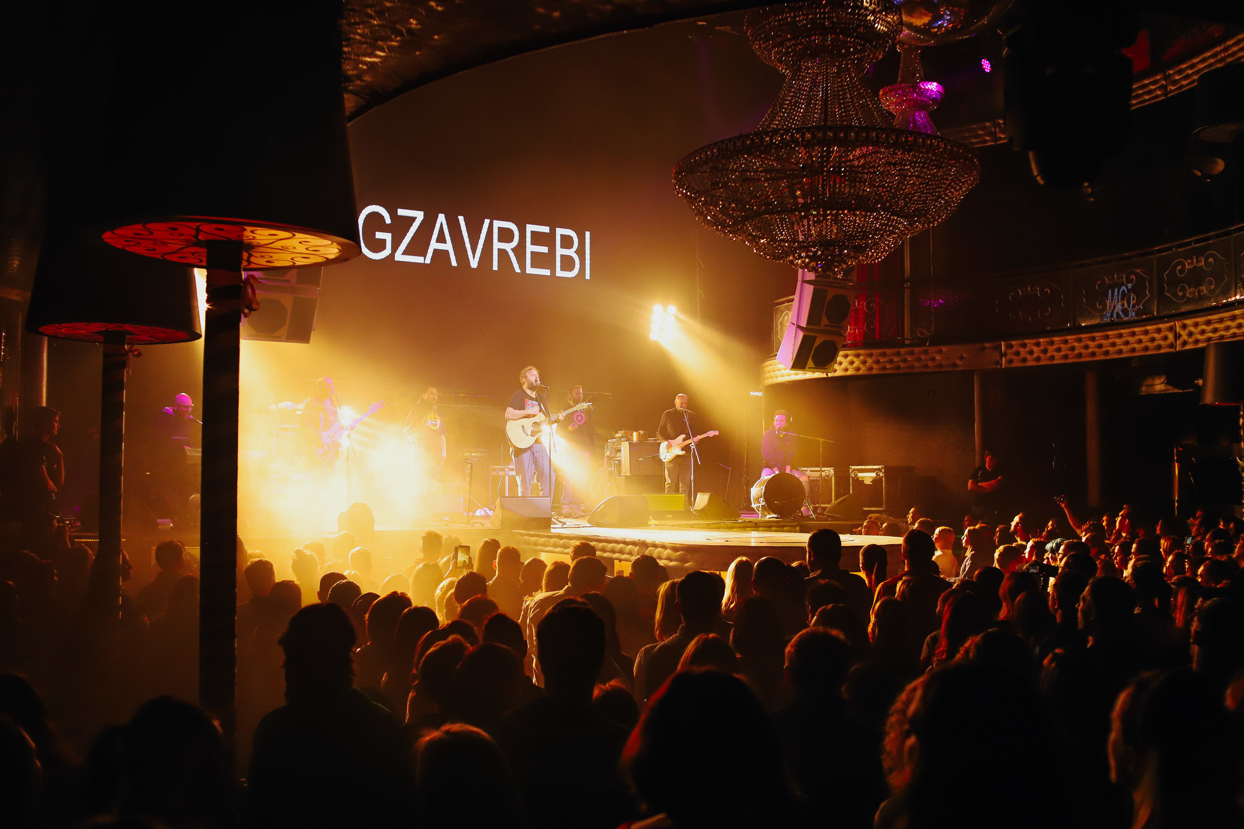 MGZAVREBI. Фотограф Томск Скавронский Даниил