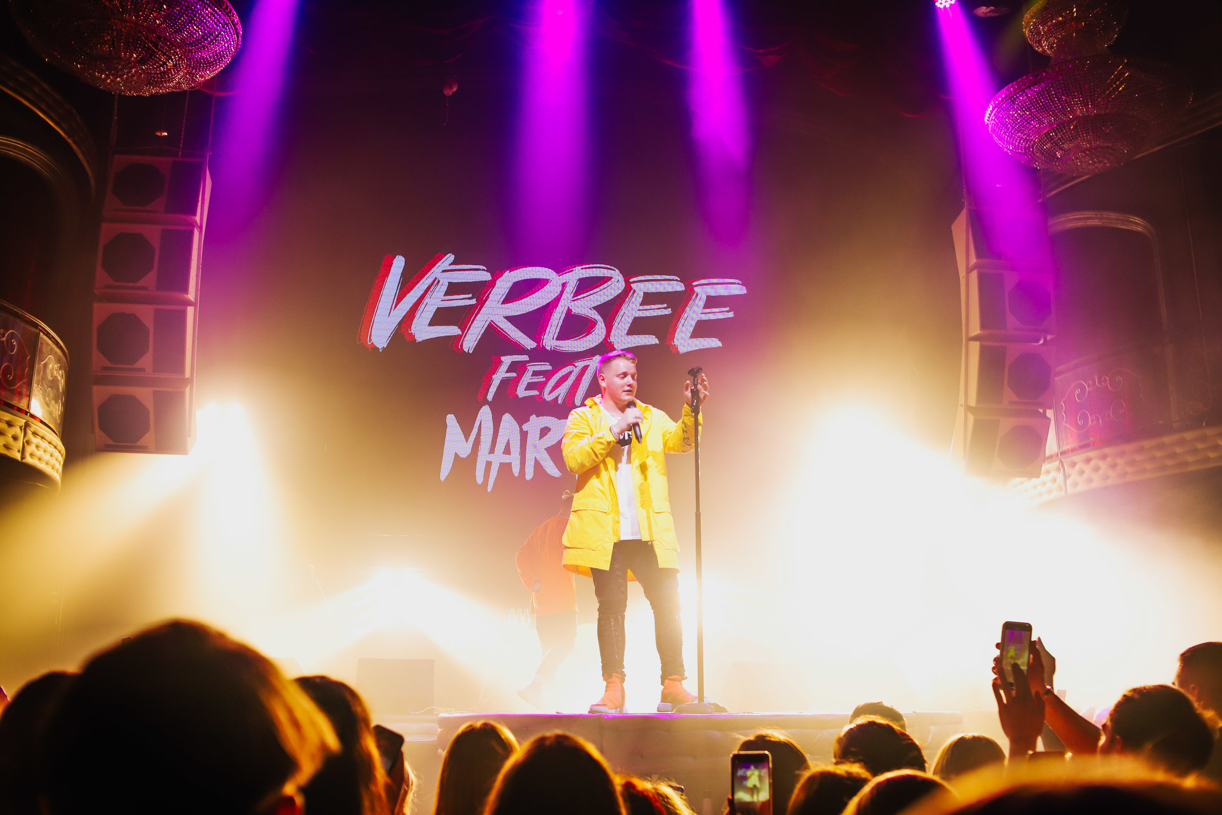 VERBEE. Фотограф Томск Скавронский Даниил