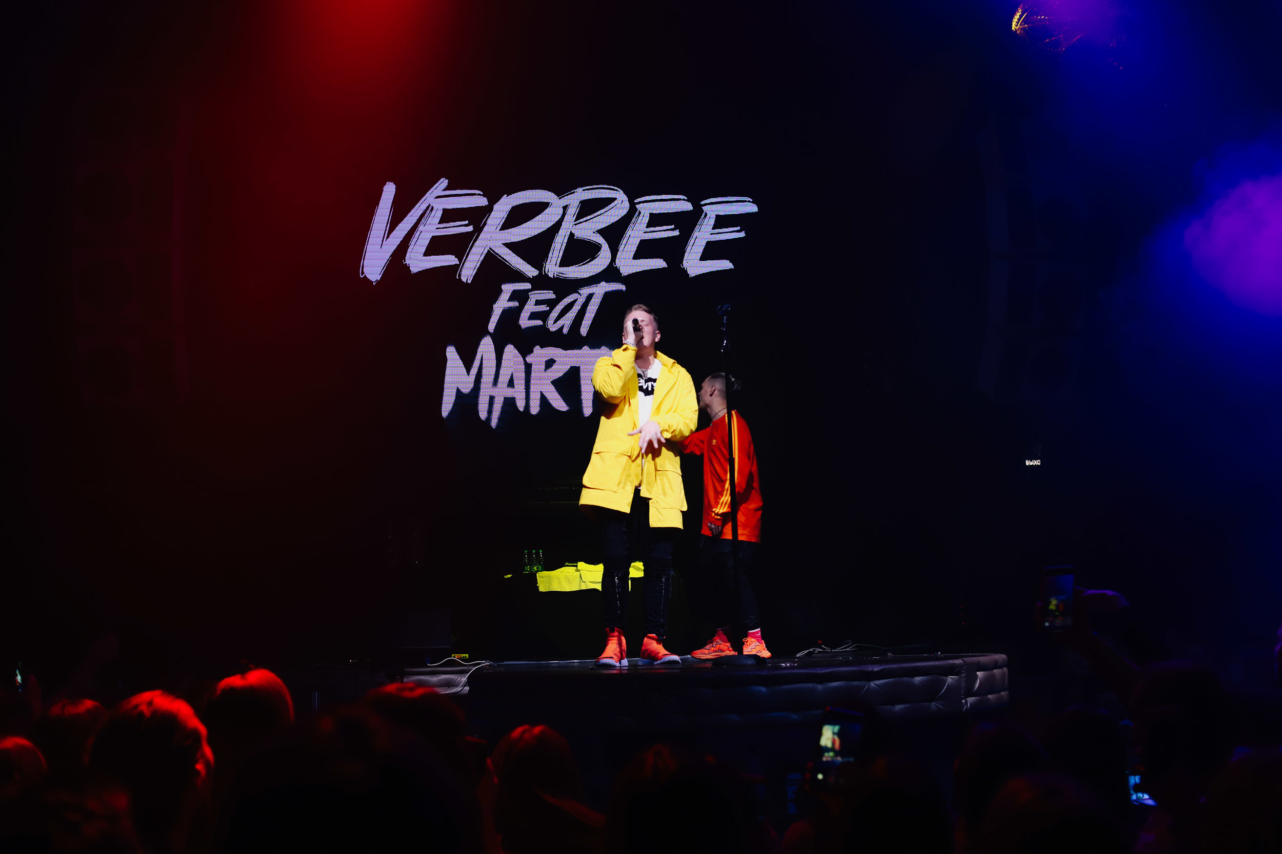 VERBEE. Фотограф Томск Скавронский Даниил