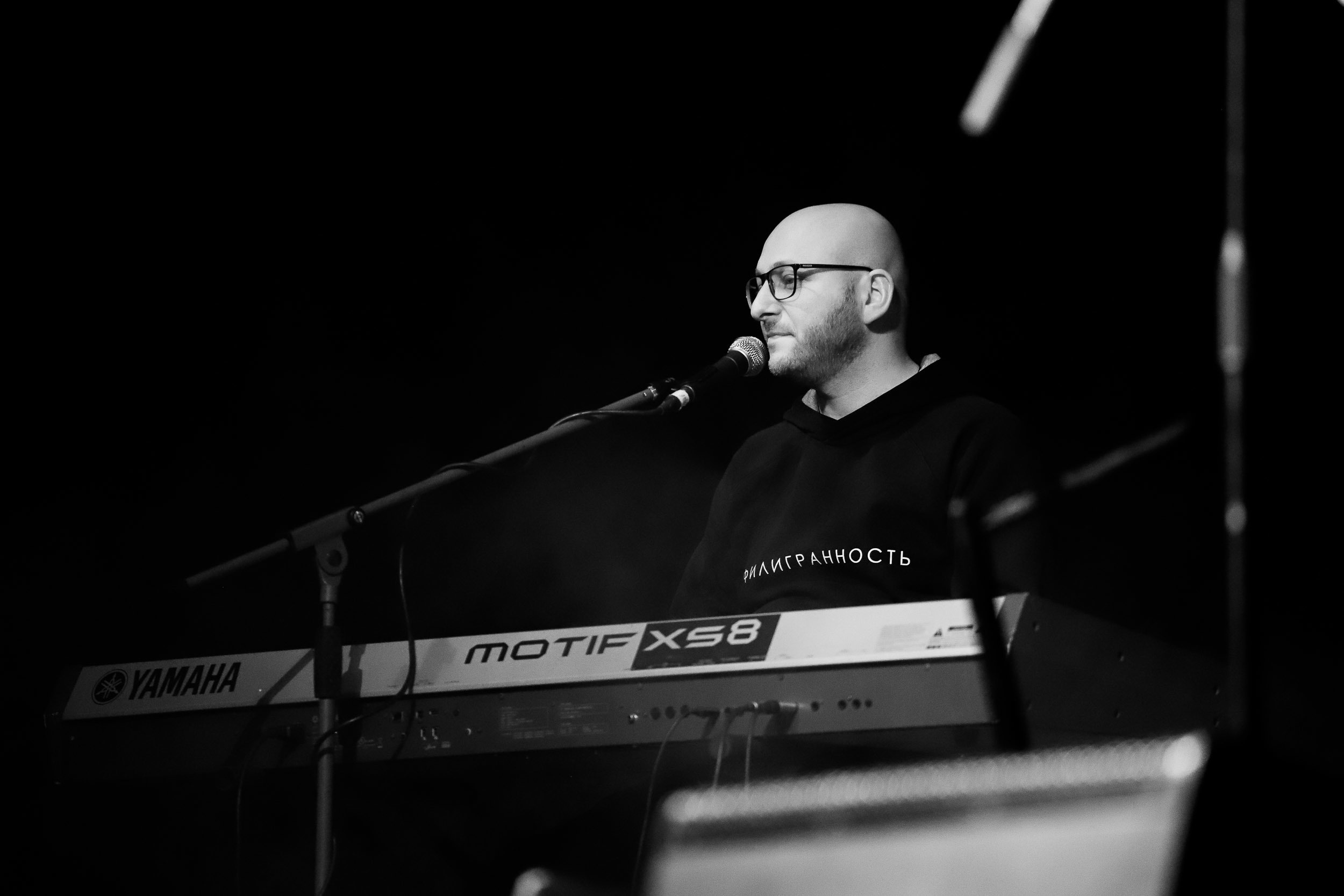 MGZAVREBI. Фотограф Томск Скавронский Даниил