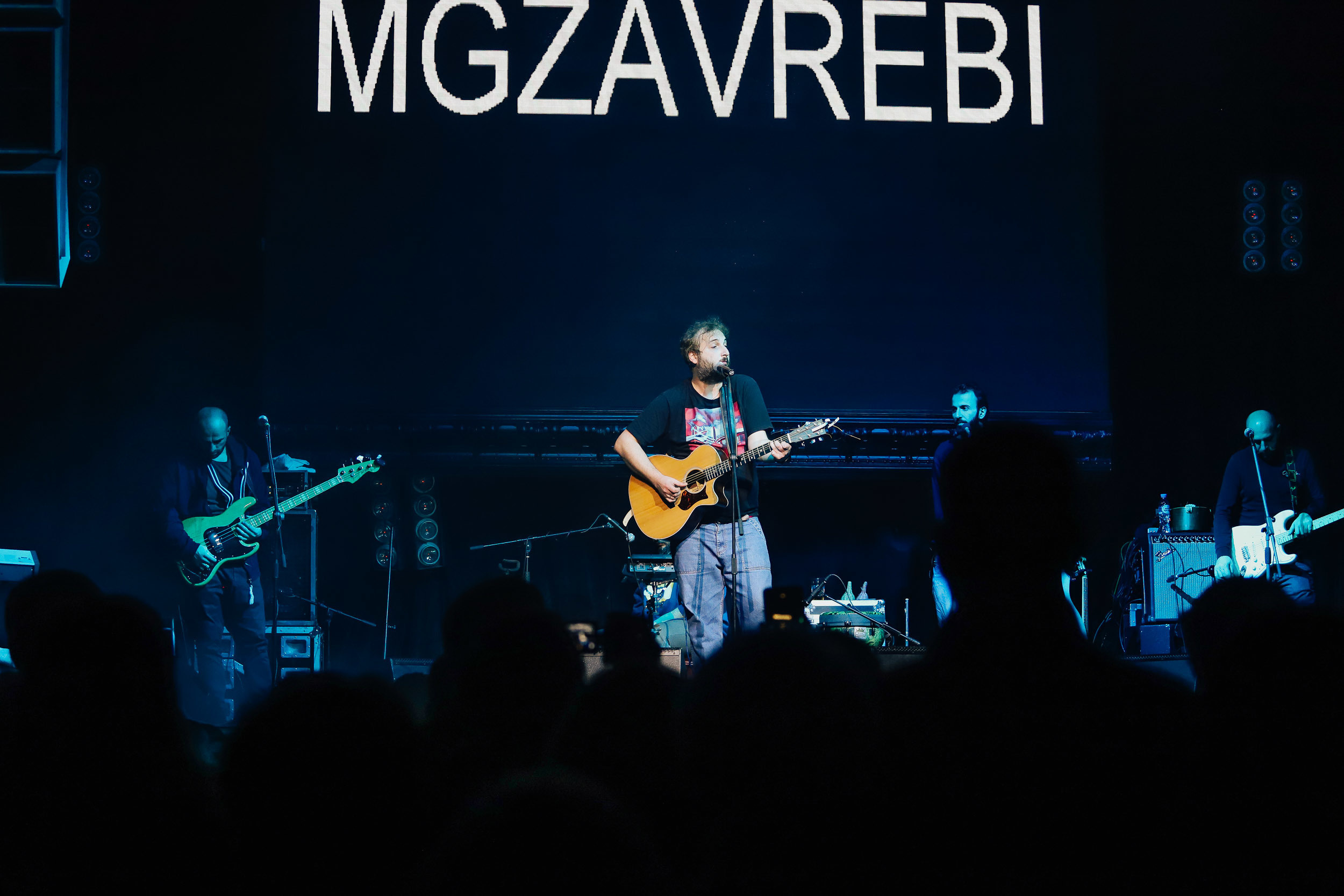 MGZAVREBI. Фотограф Томск Скавронский Даниил