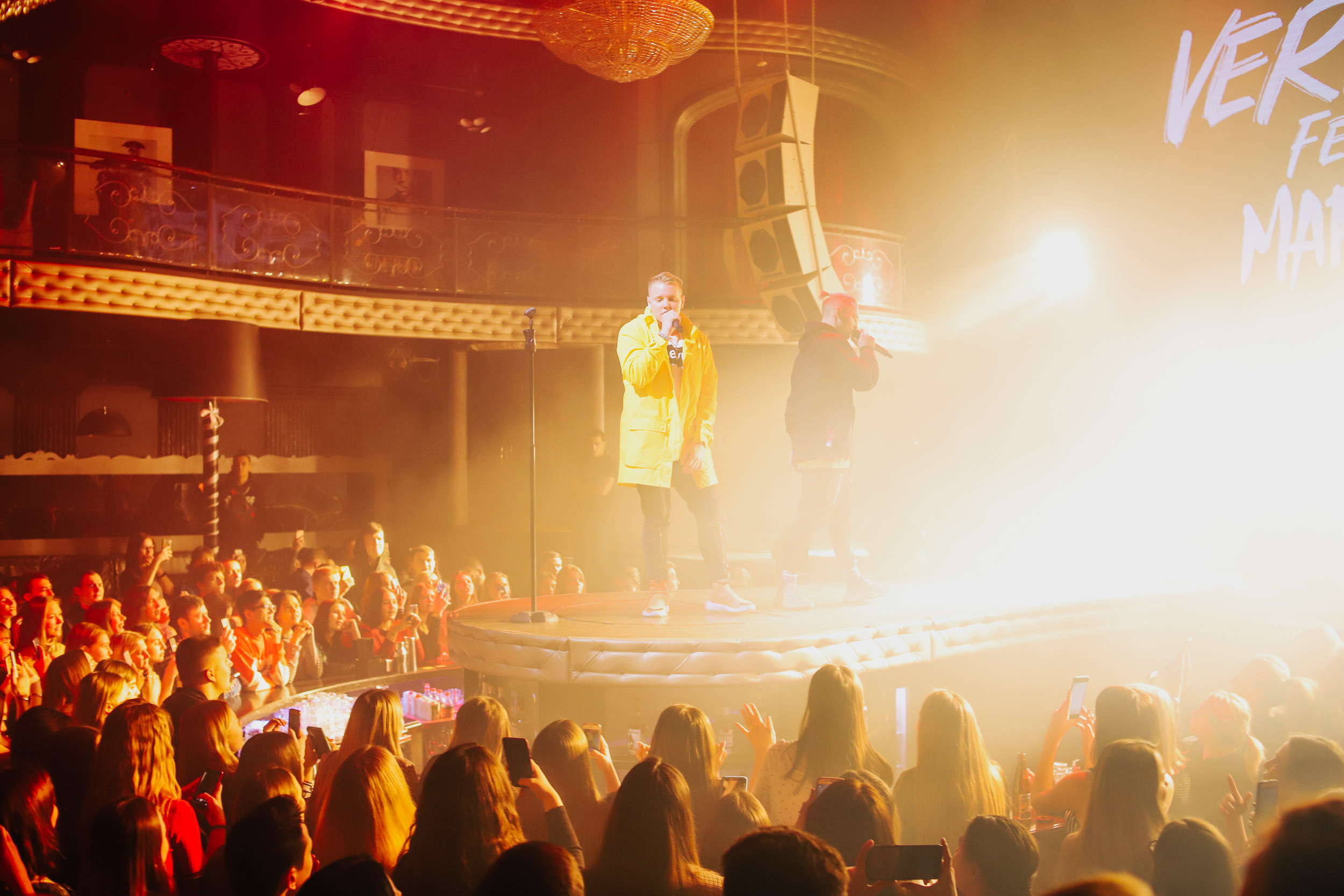 VERBEE. Фотограф Томск Скавронский Даниил