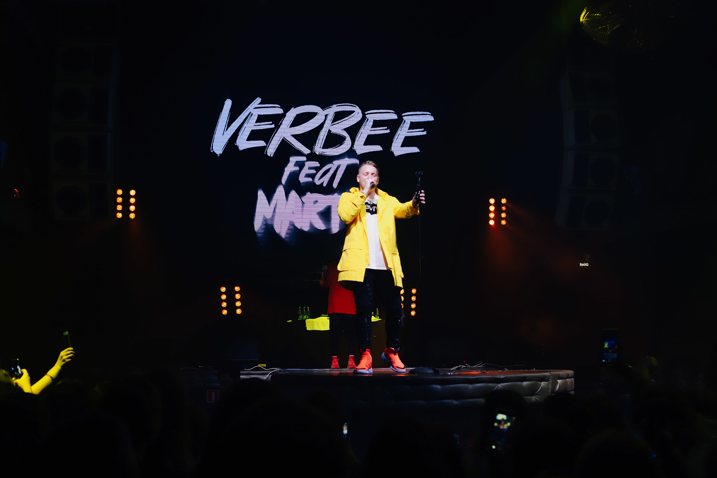 VERBEE. Фотограф Томск Скавронский Даниил