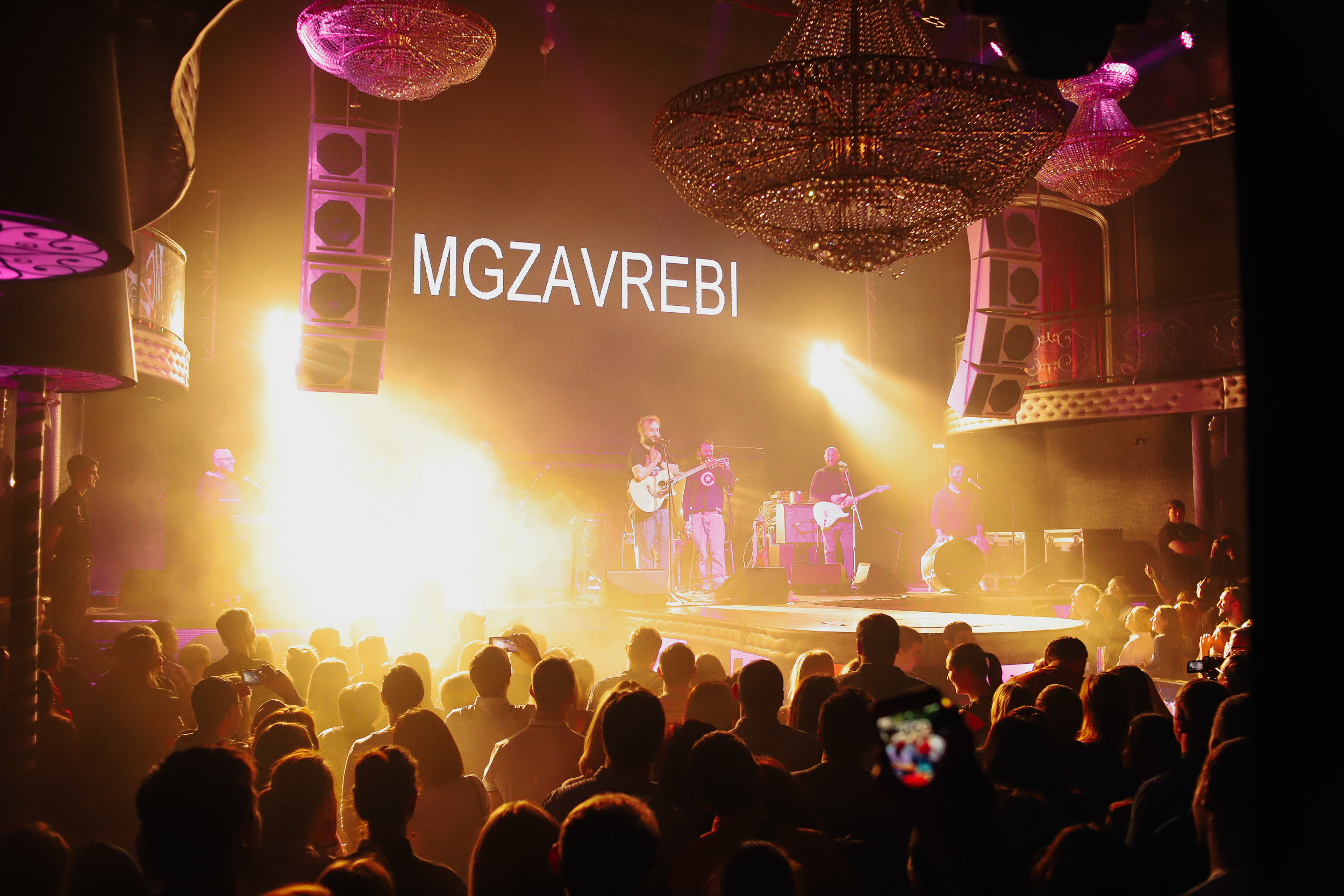 MGZAVREBI. Фотограф Томск Скавронский Даниил