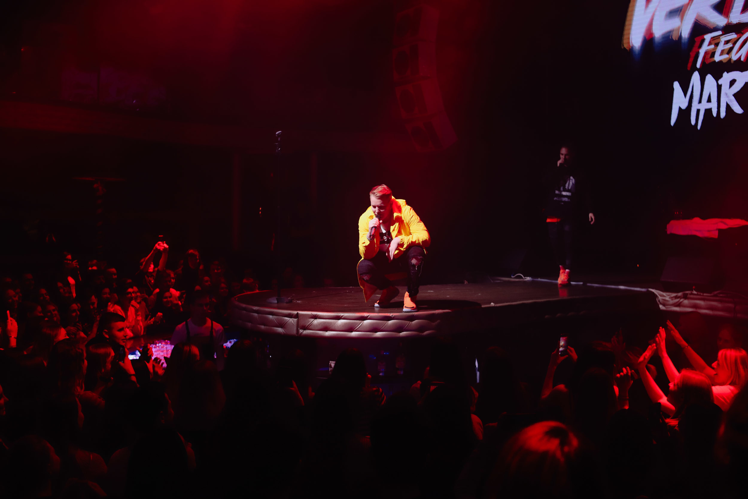 VERBEE. Фотограф Томск Скавронский Даниил