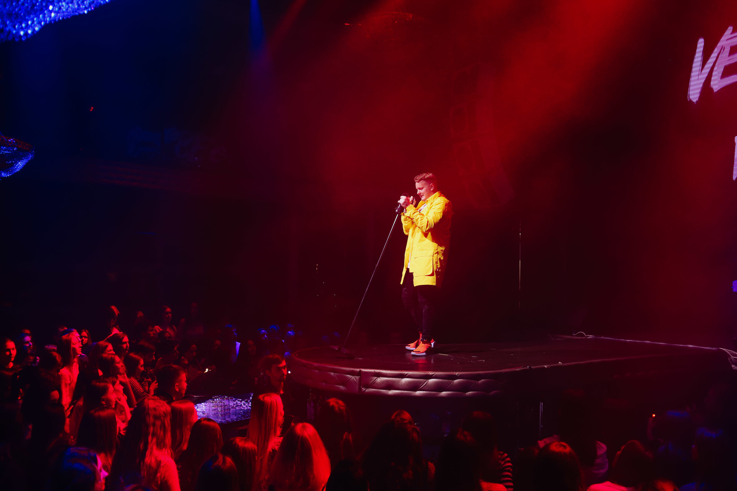 VERBEE. Фотограф Томск Скавронский Даниил