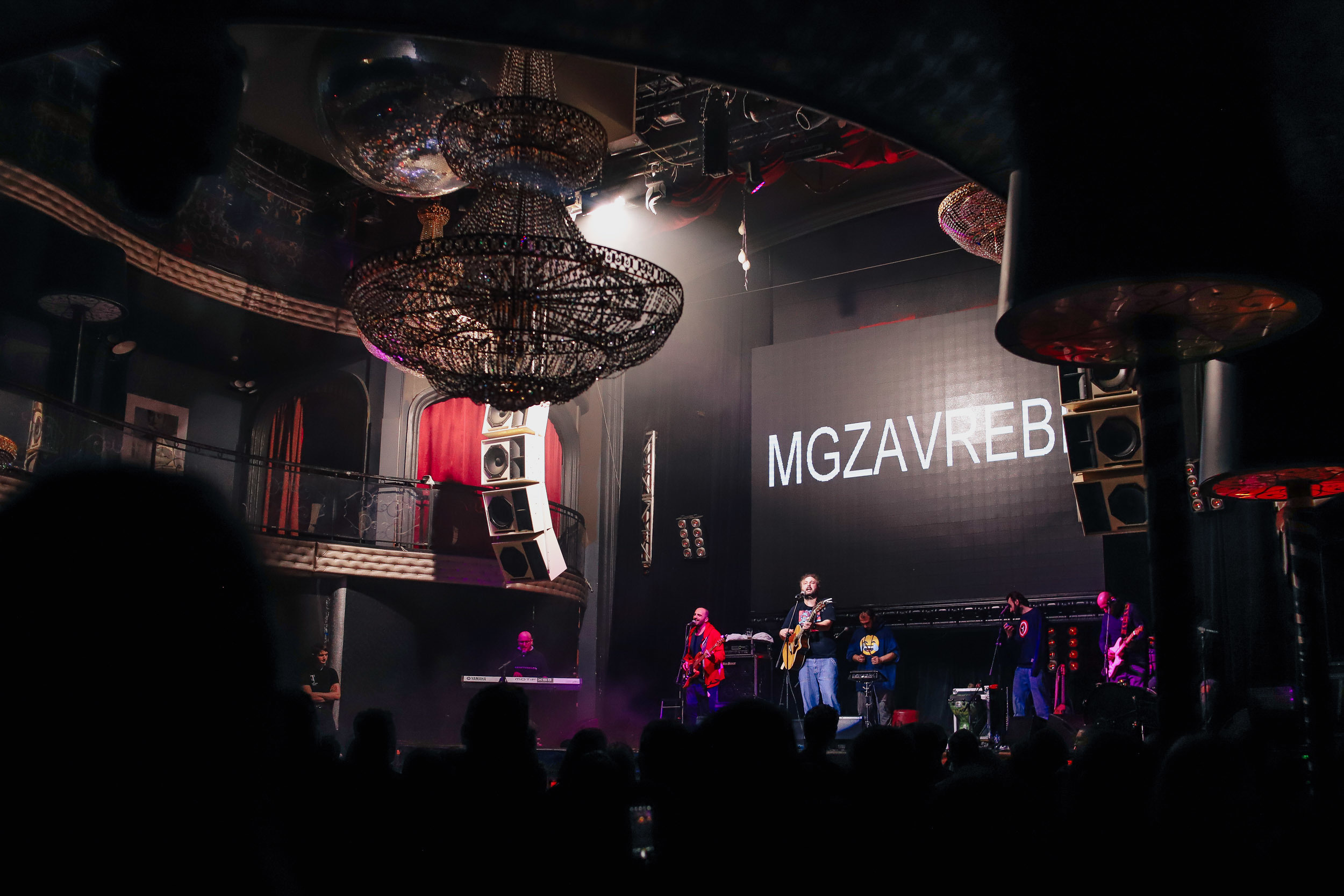 MGZAVREBI. Фотограф Томск Скавронский Даниил