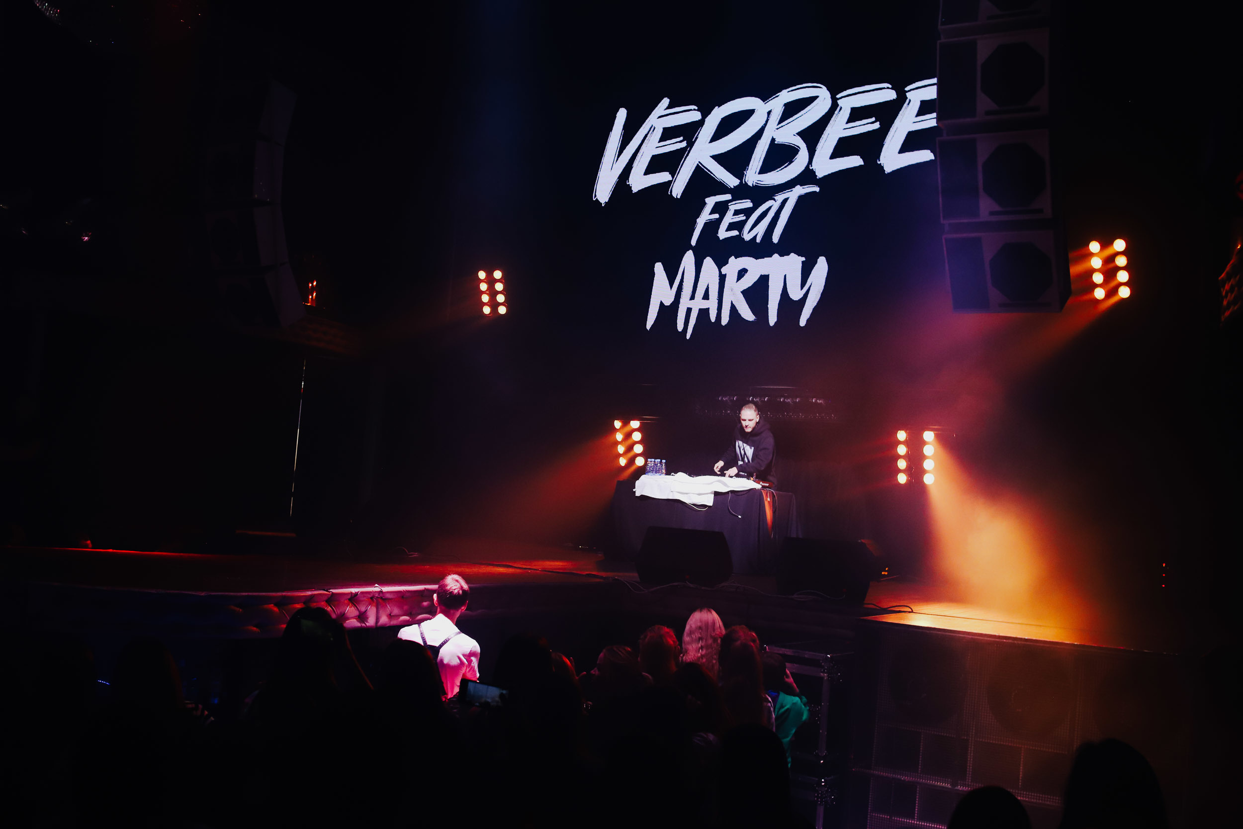 VERBEE. Фотограф Томск Скавронский Даниил