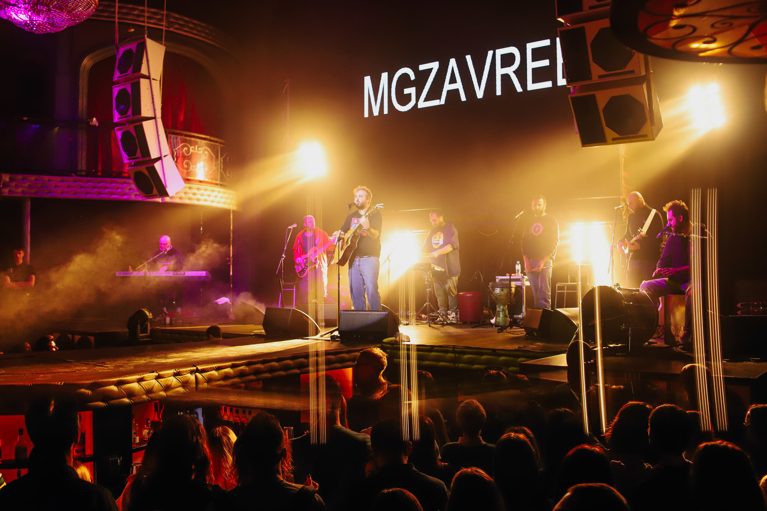 MGZAVREBI. Фотограф Томск Скавронский Даниил