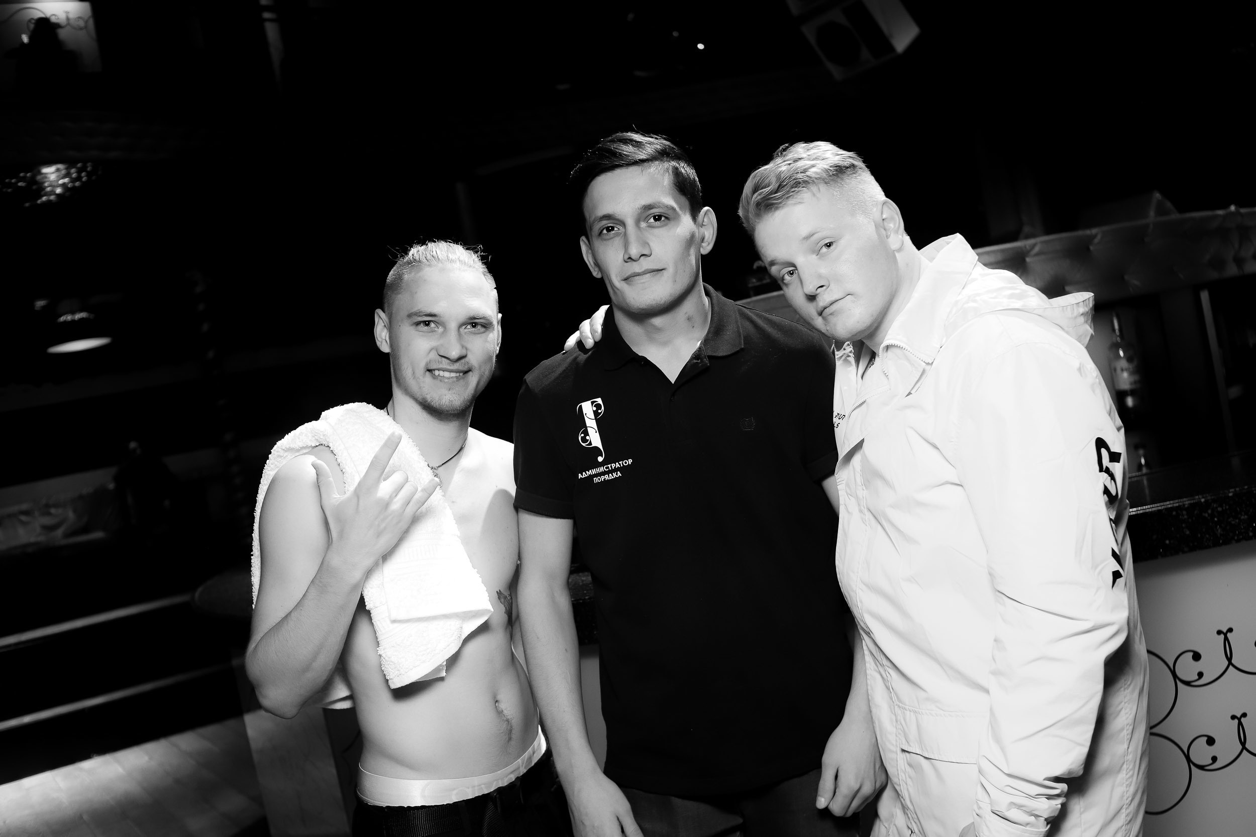 VERBEE. Фотограф Томск Скавронский Даниил