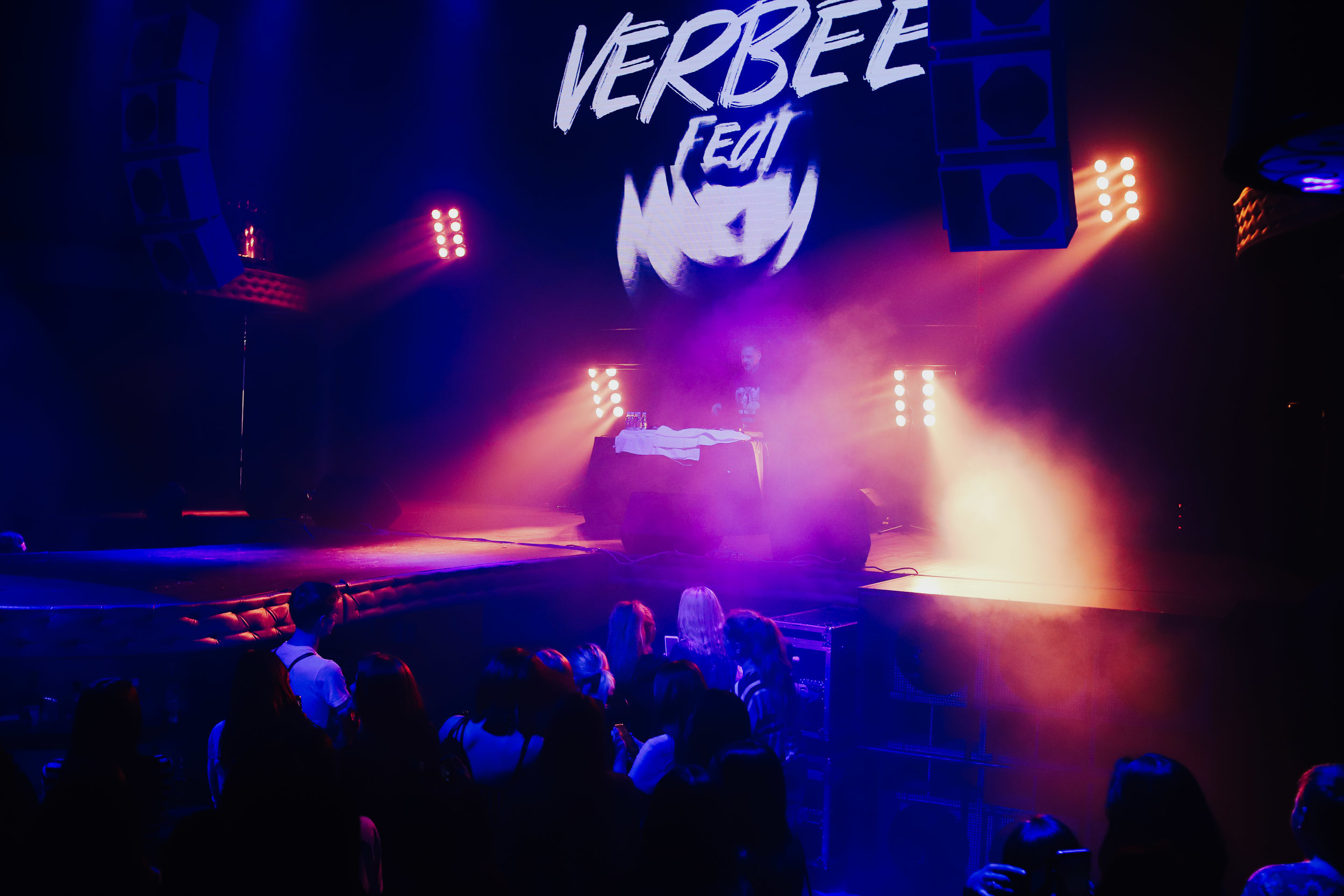 VERBEE. Фотограф Томск Скавронский Даниил