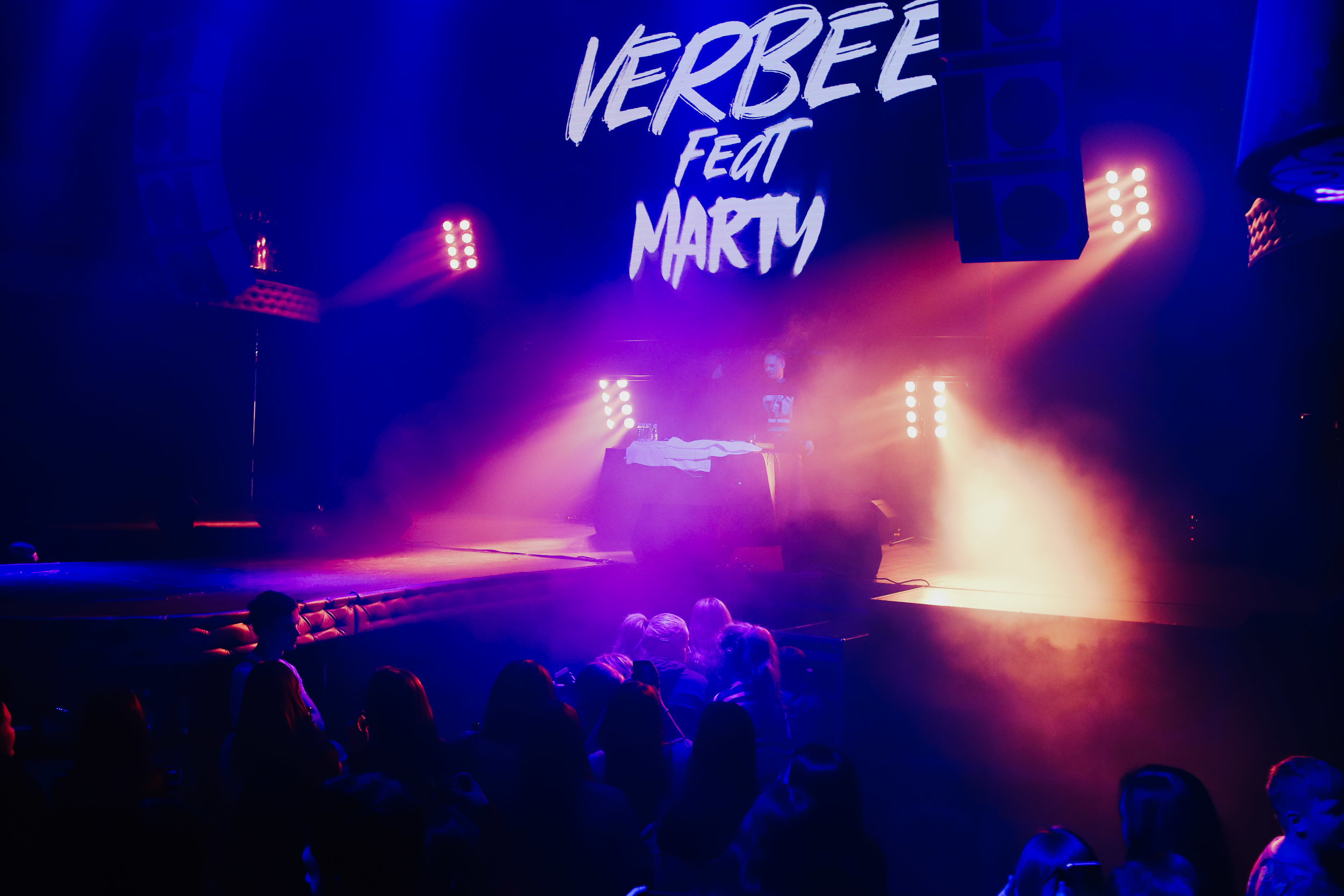 VERBEE. Фотограф Томск Скавронский Даниил