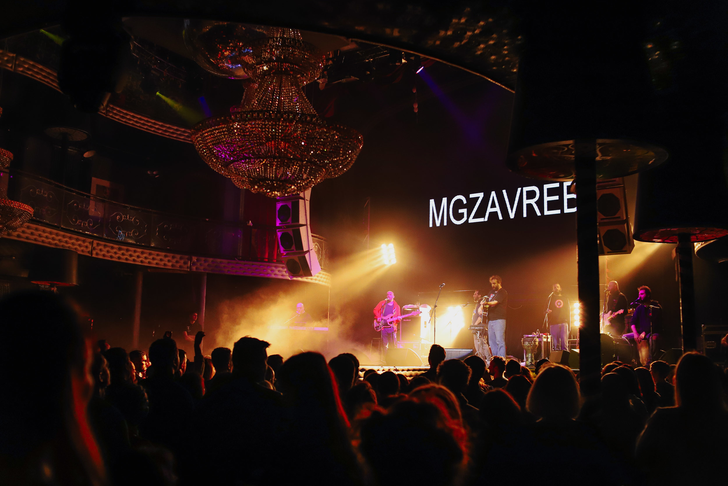 MGZAVREBI. Фотограф Томск Скавронский Даниил