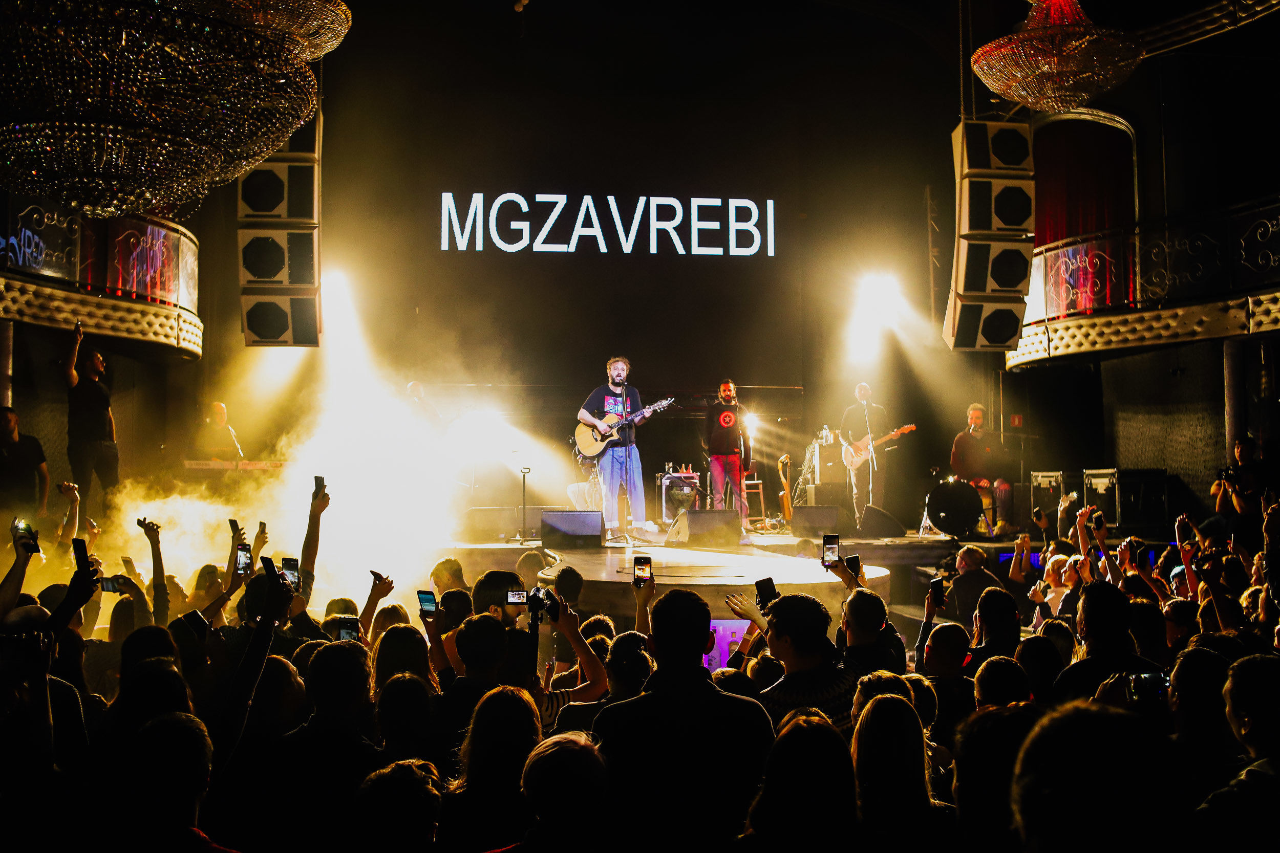 MGZAVREBI. Фотограф Томск Скавронский Даниил