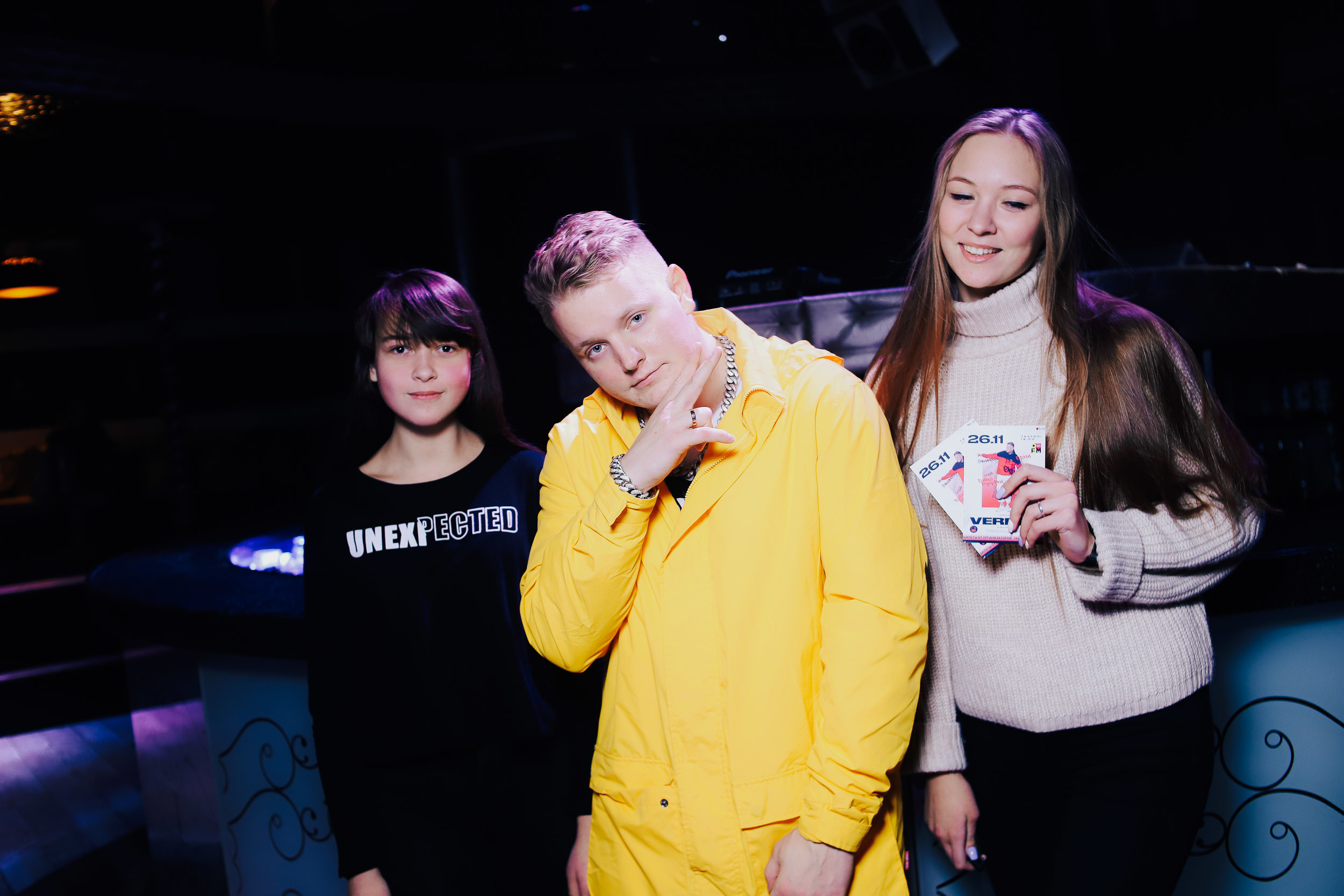 VERBEE. Фотограф Томск Скавронский Даниил