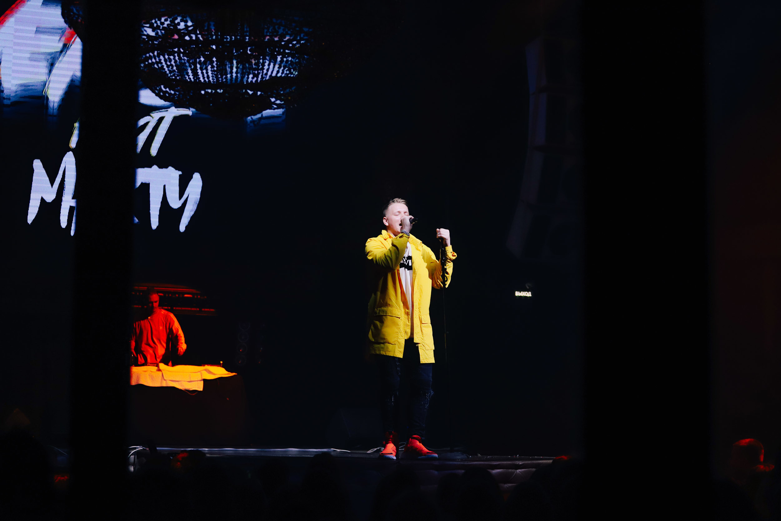 VERBEE. Фотограф Томск Скавронский Даниил