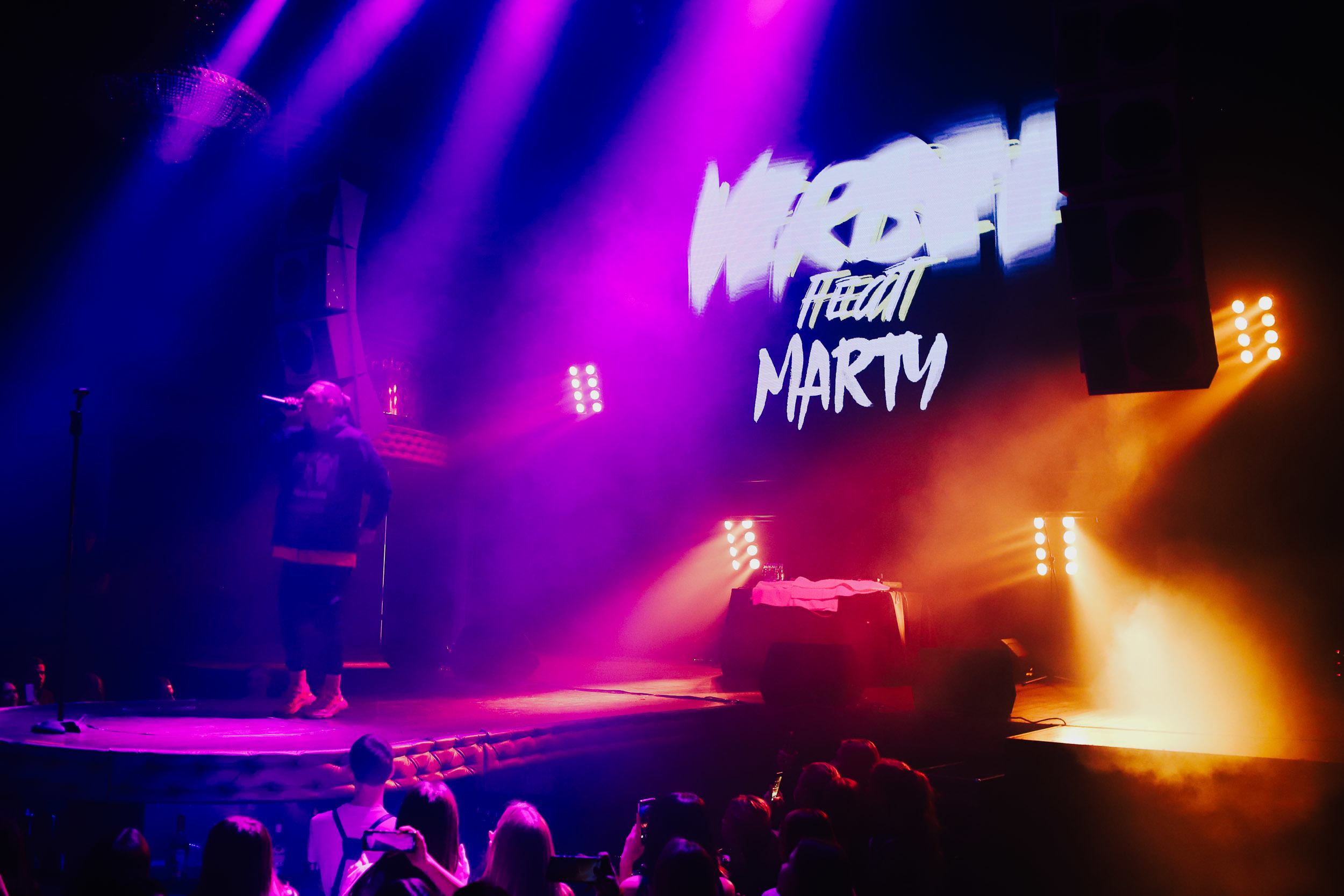 VERBEE. Фотограф Томск Скавронский Даниил