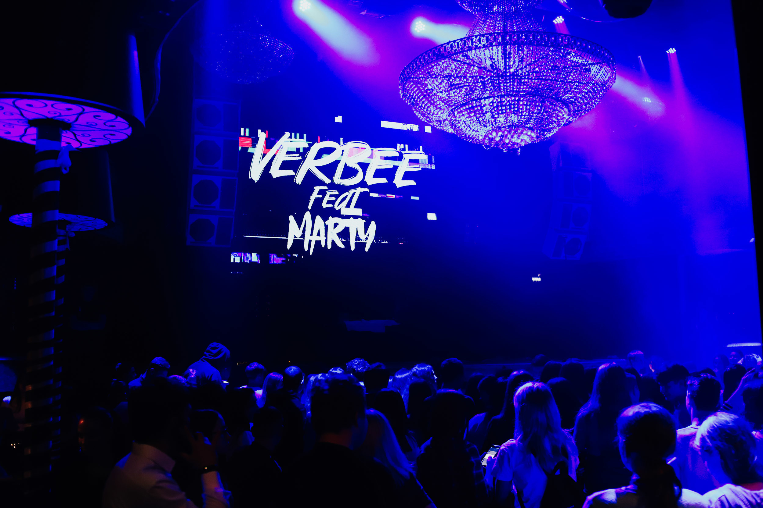 VERBEE. Фотограф Томск Скавронский Даниил