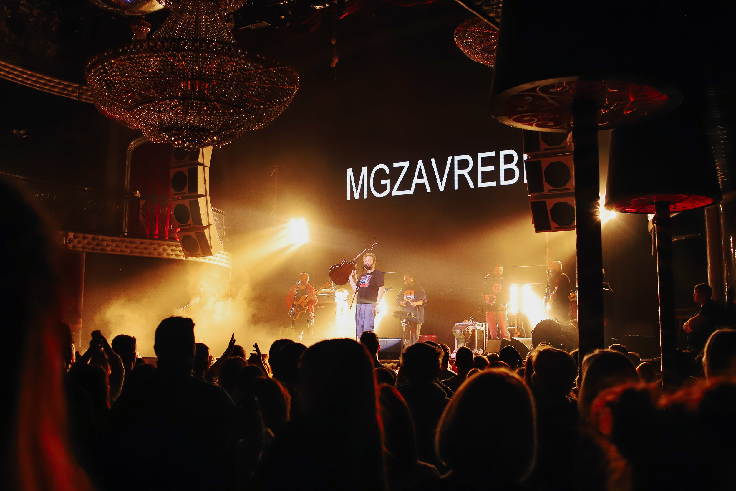 MGZAVREBI. Фотограф Томск Скавронский Даниил