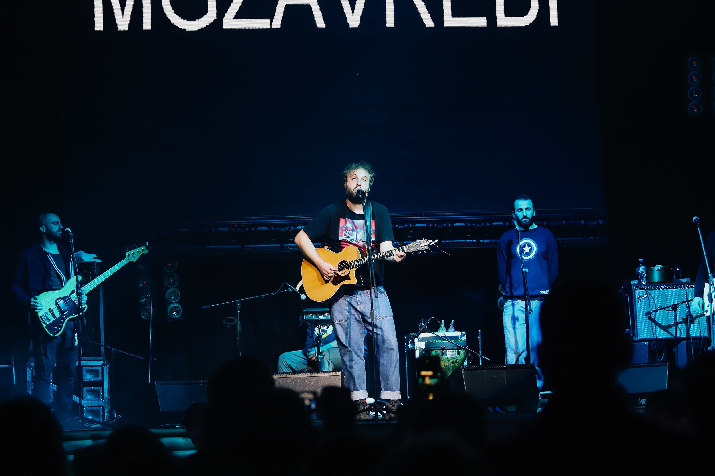 MGZAVREBI. Фотограф Томск Скавронский Даниил