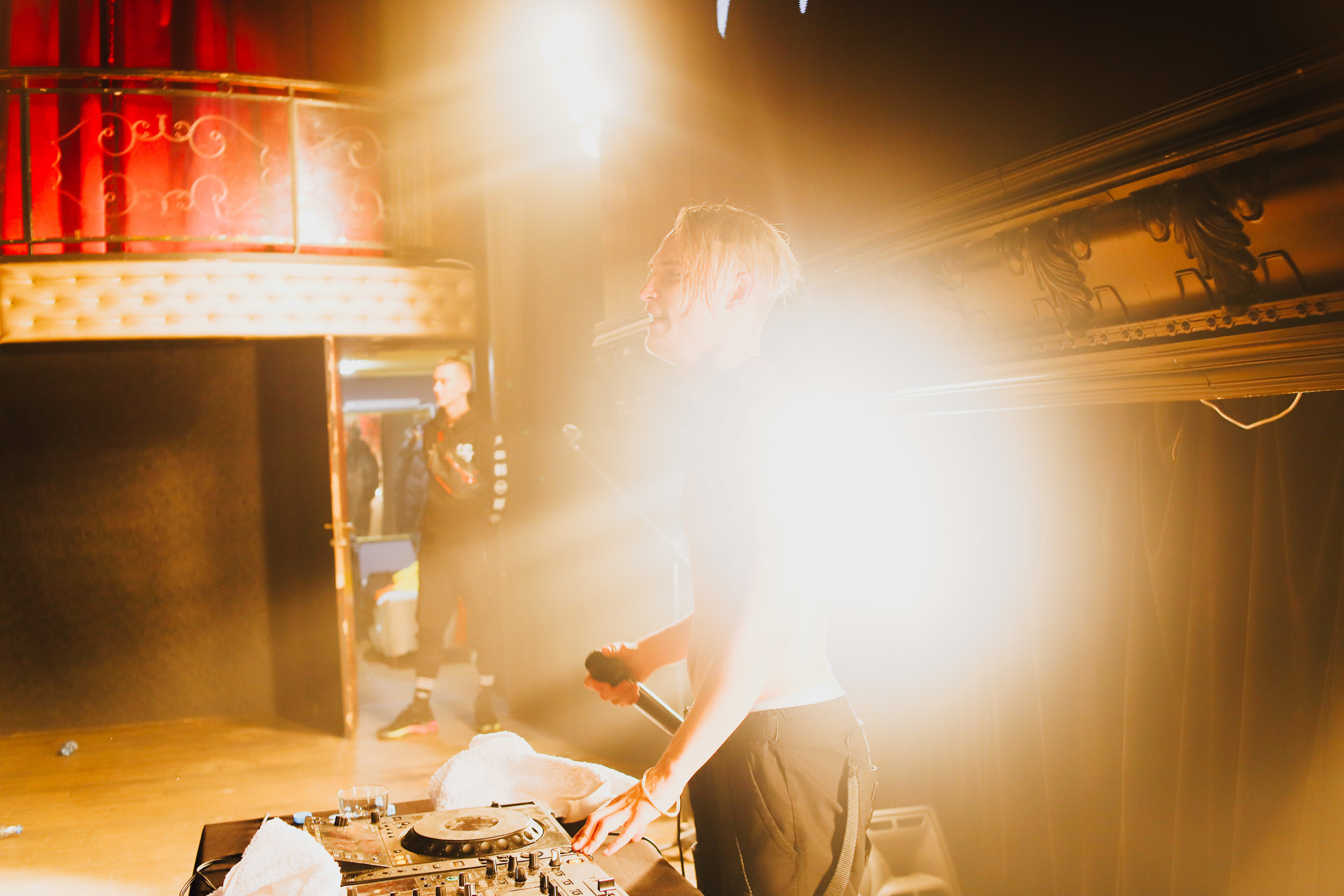 VERBEE. Фотограф Томск Скавронский Даниил