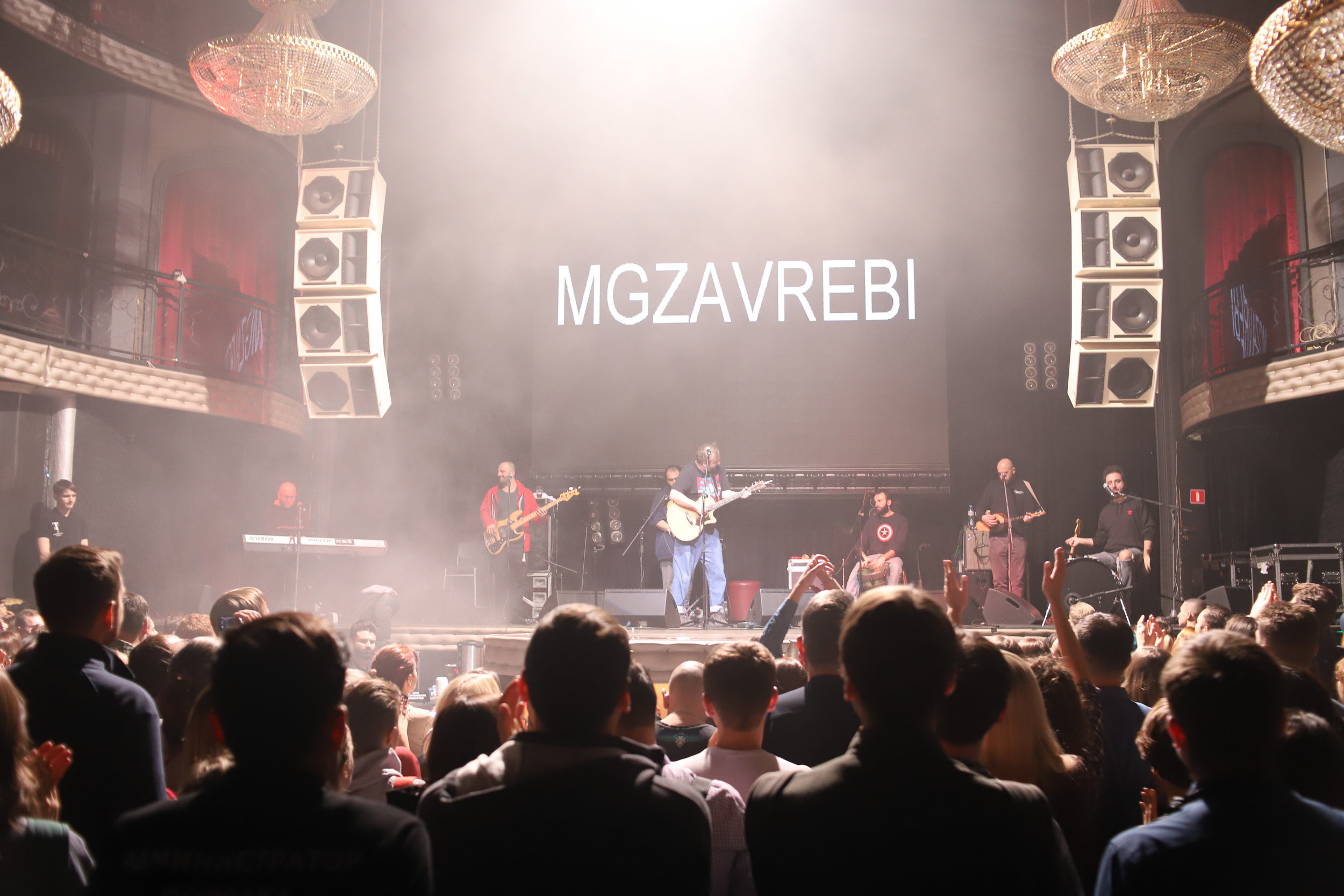 MGZAVREBI. Фотограф Томск Скавронский Даниил