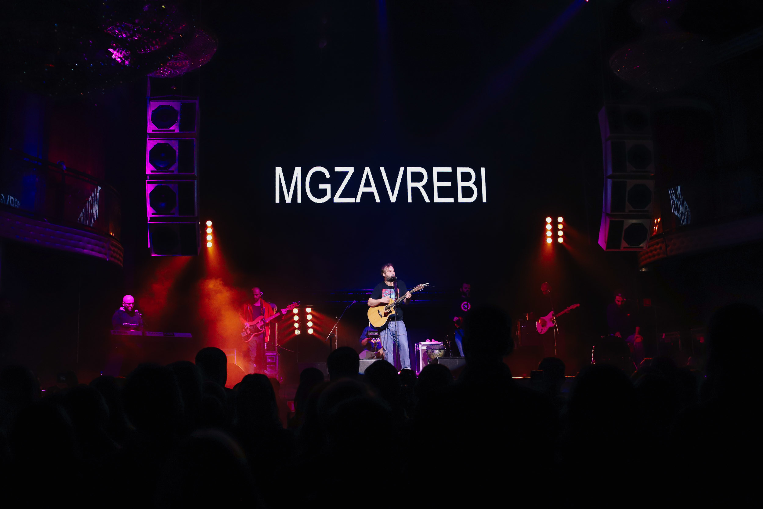 MGZAVREBI. Фотограф Томск Скавронский Даниил