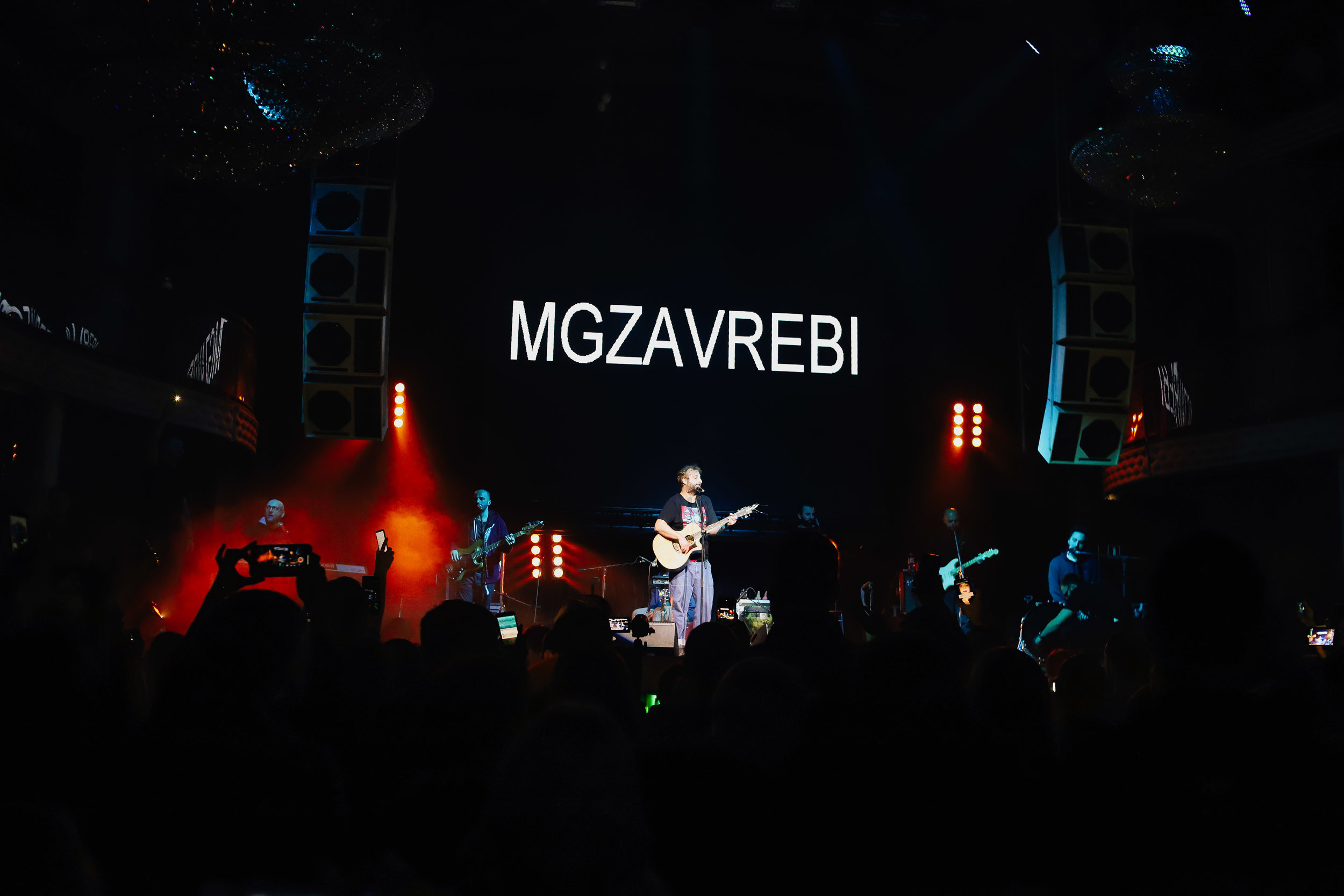 MGZAVREBI. Фотограф Томск Скавронский Даниил