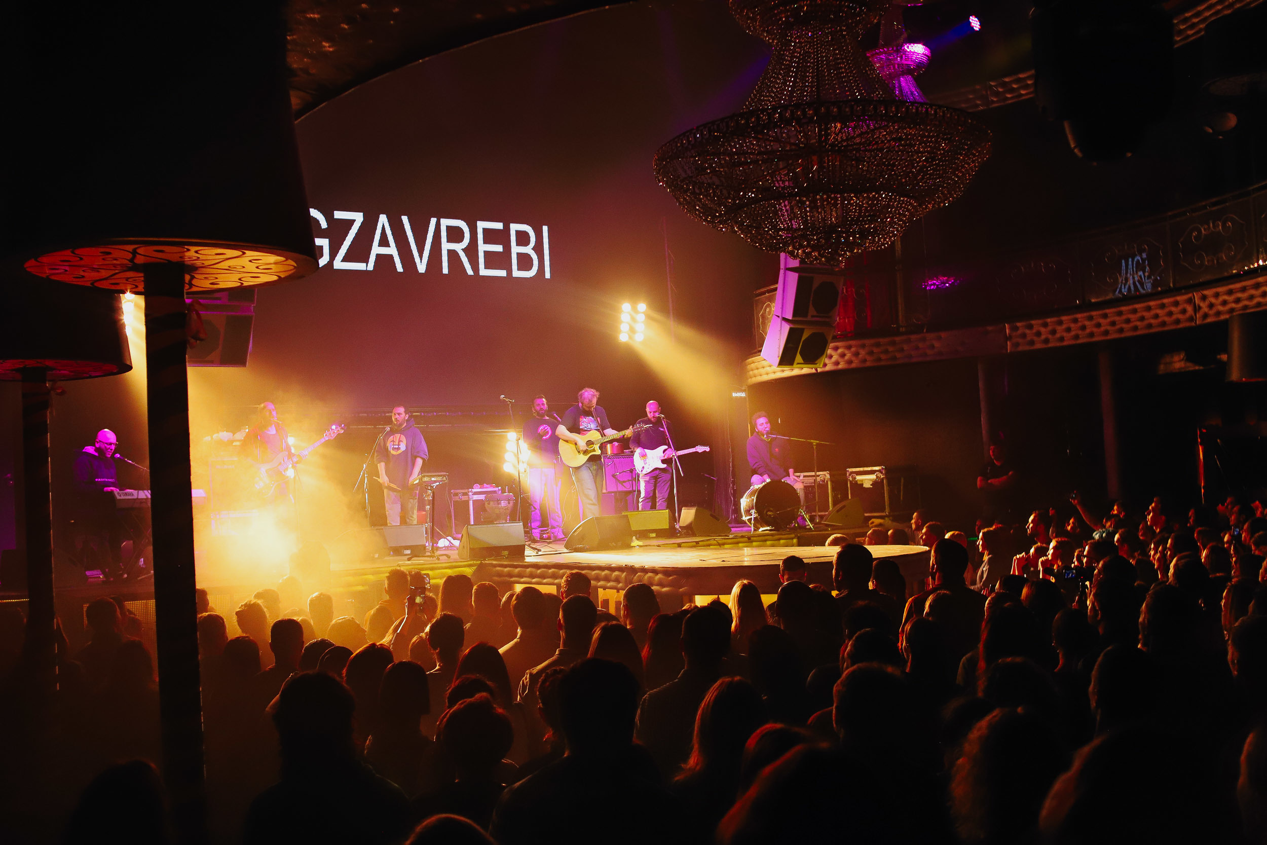 MGZAVREBI. Фотограф Томск Скавронский Даниил