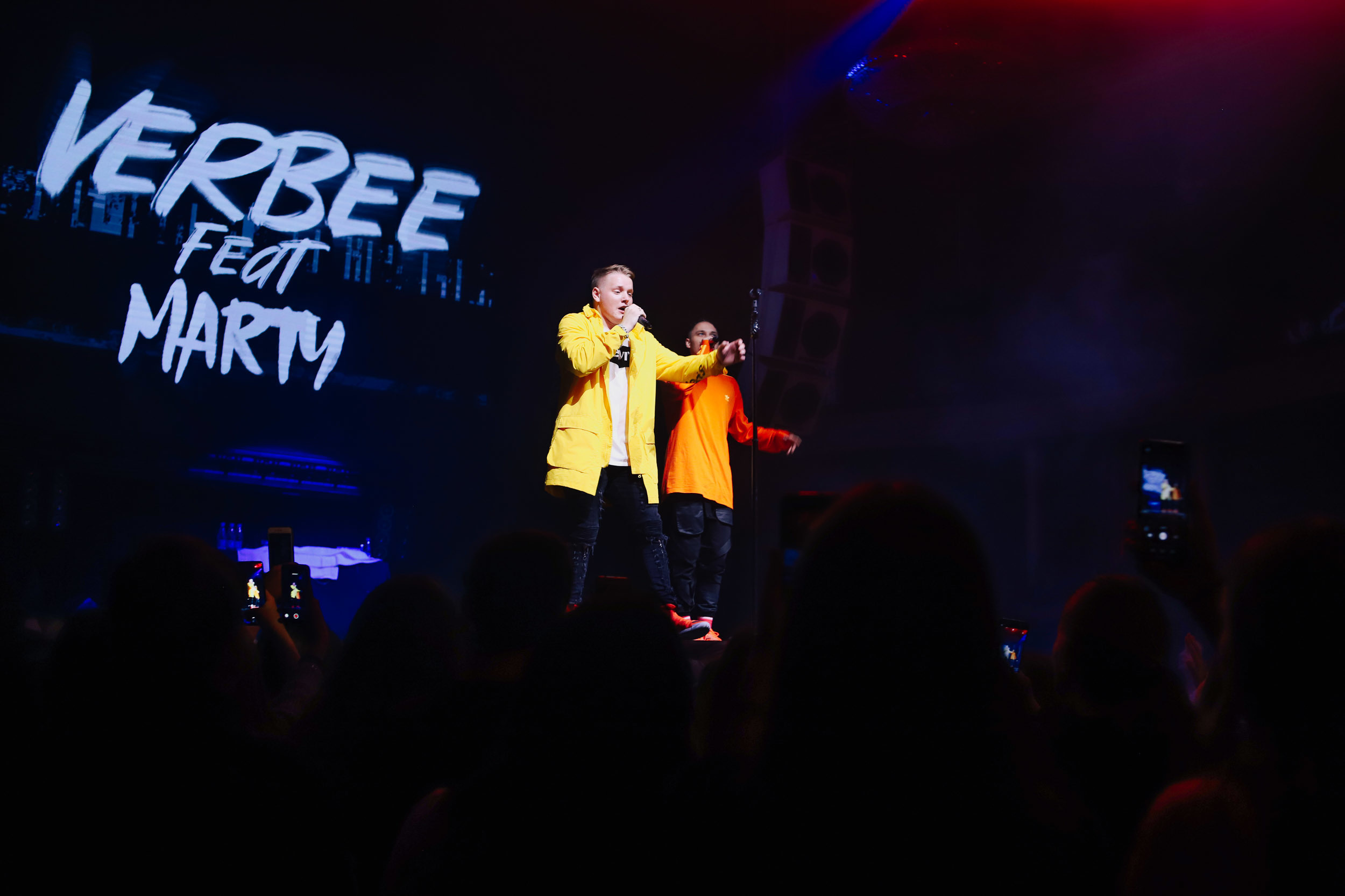 VERBEE. Фотограф Томск Скавронский Даниил