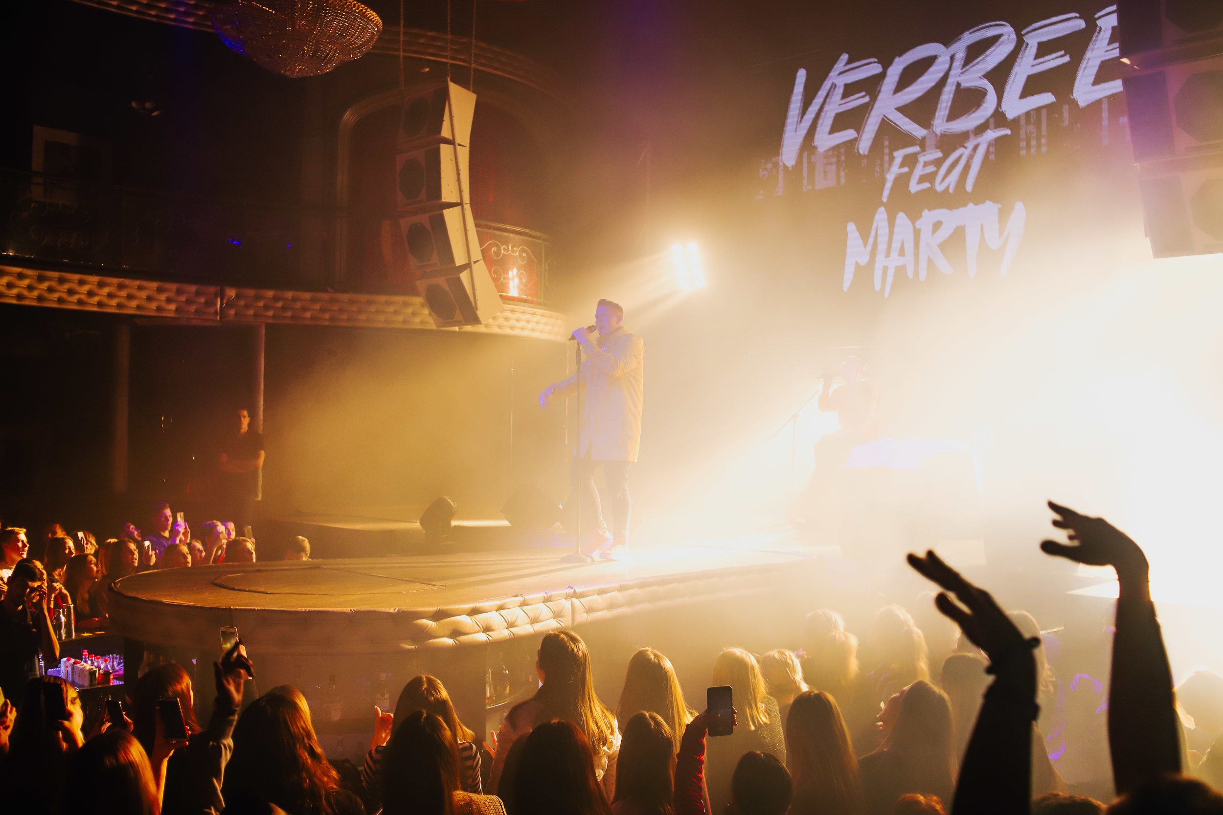 VERBEE. Фотограф Томск Скавронский Даниил