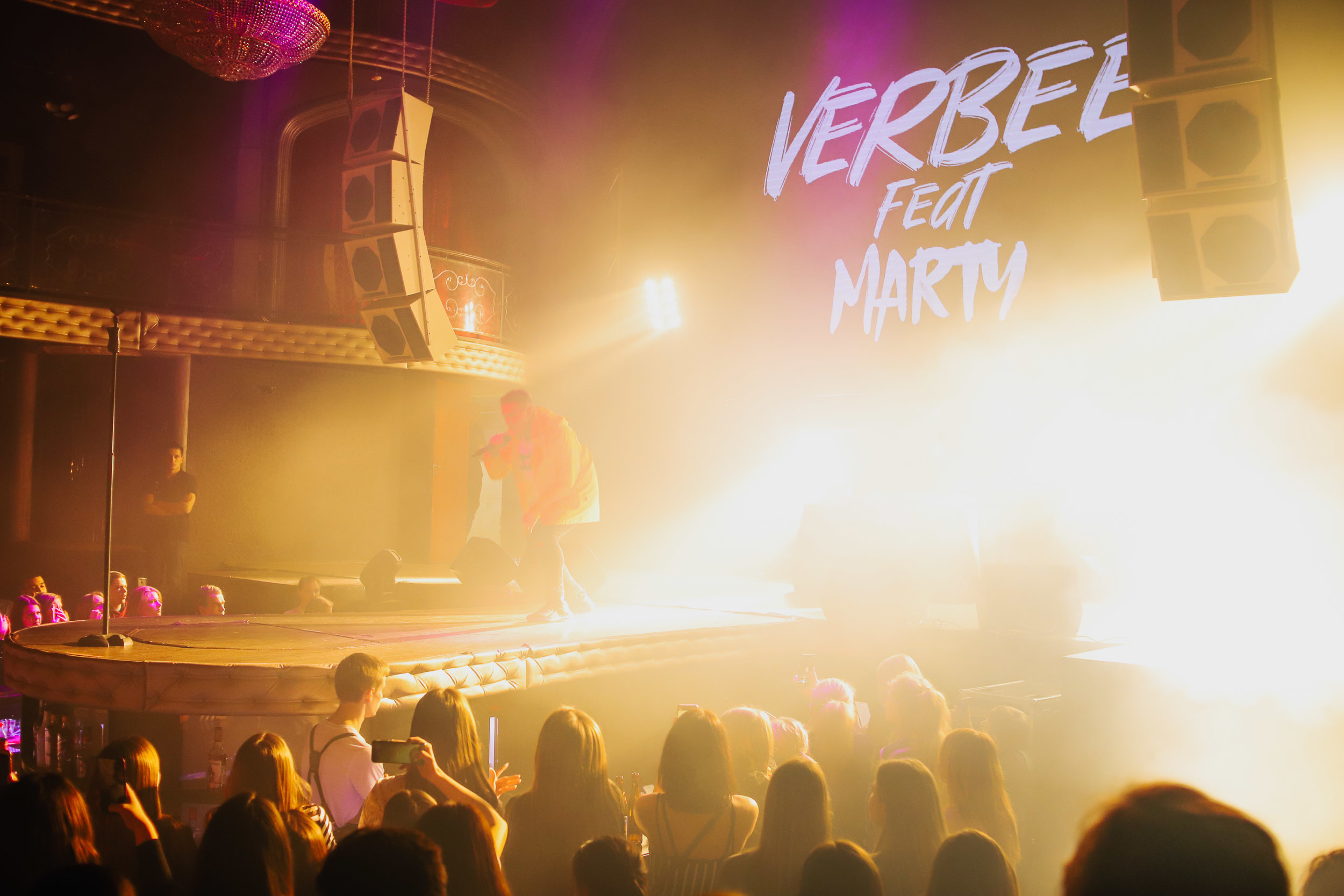 VERBEE. Фотограф Томск Скавронский Даниил