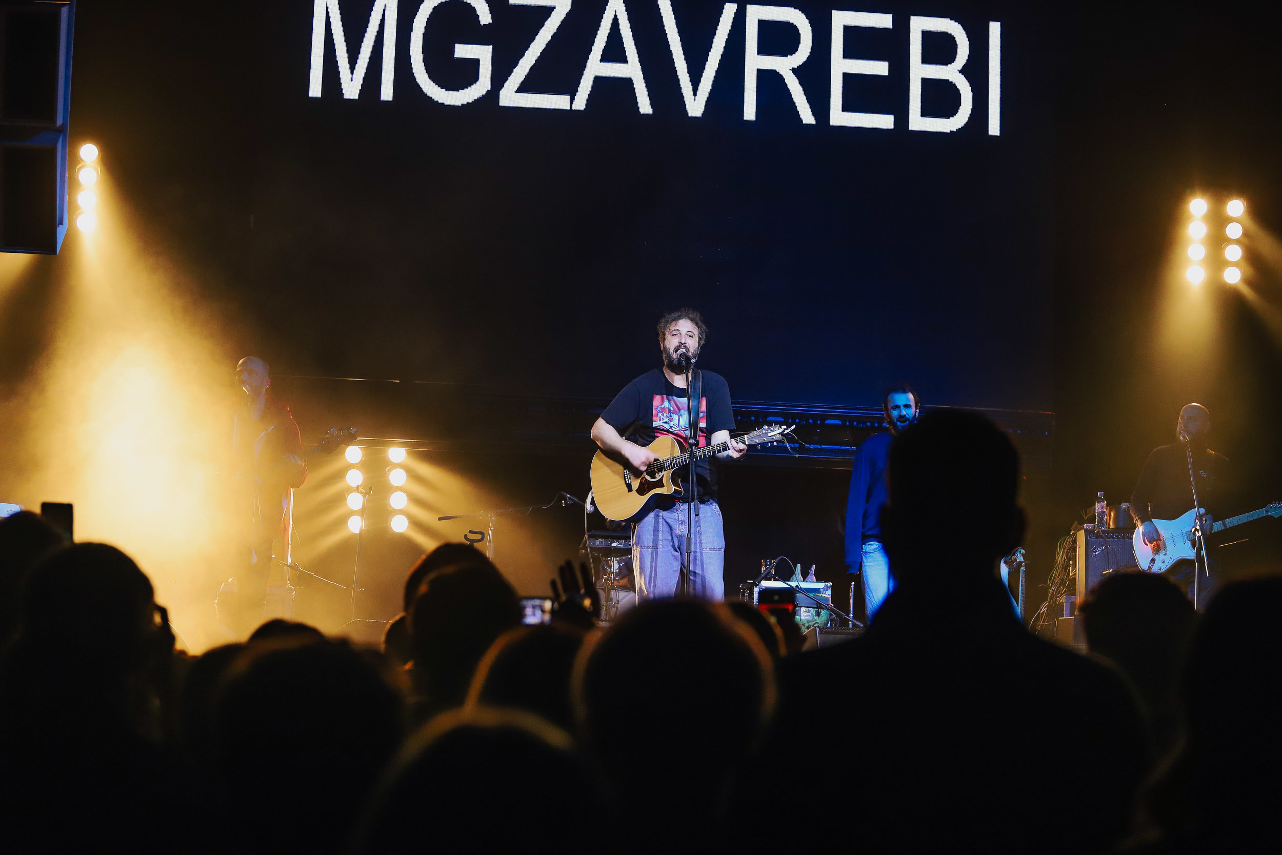 MGZAVREBI. Фотограф Томск Скавронский Даниил