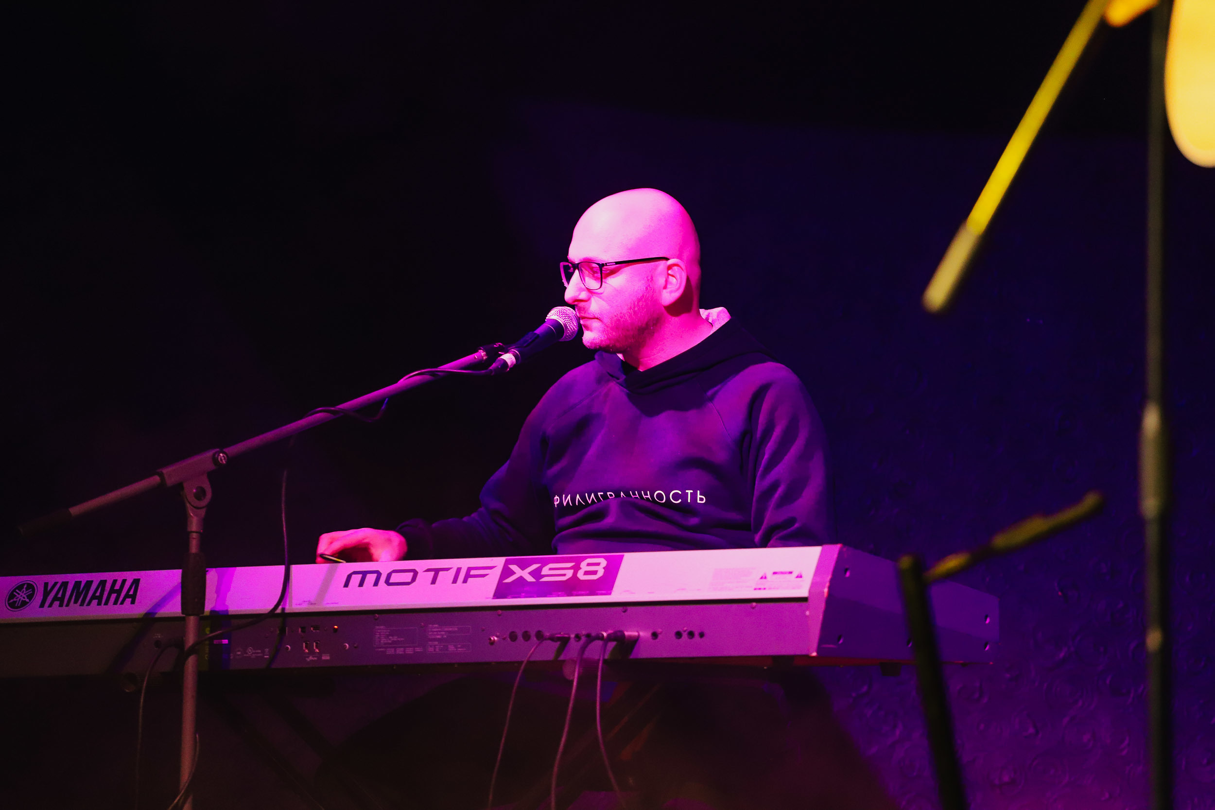 MGZAVREBI. Фотограф Томск Скавронский Даниил