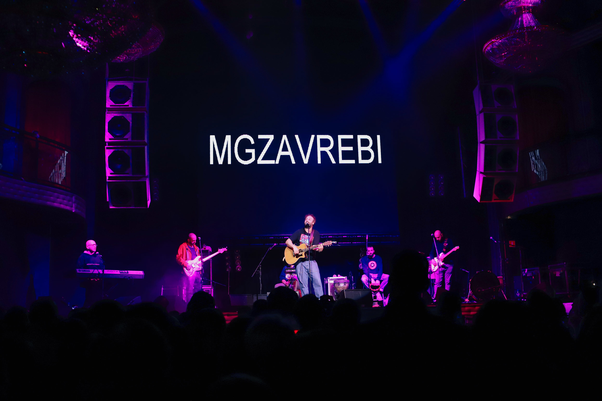 MGZAVREBI. Фотограф Томск Скавронский Даниил