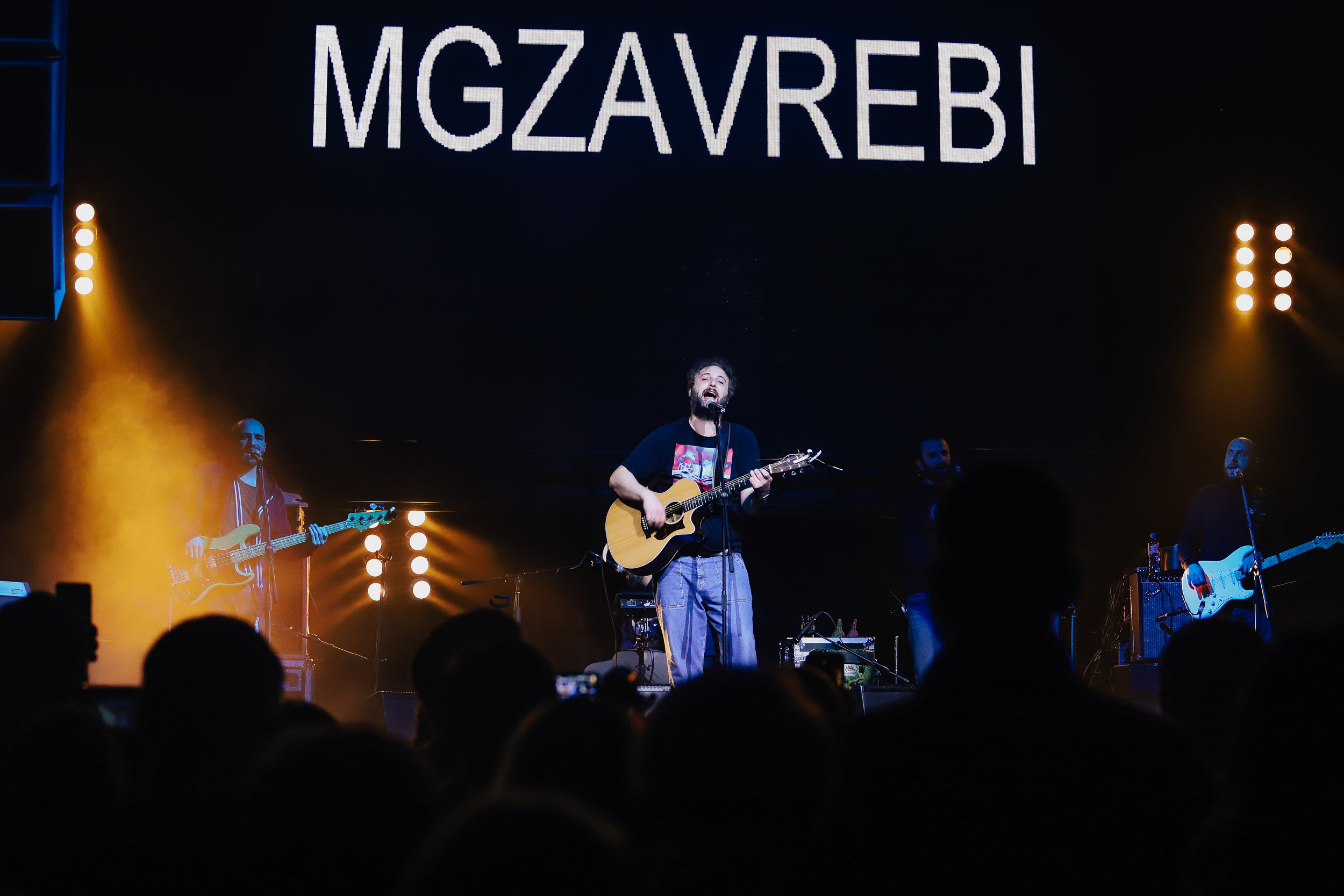 MGZAVREBI. Фотограф Томск Скавронский Даниил