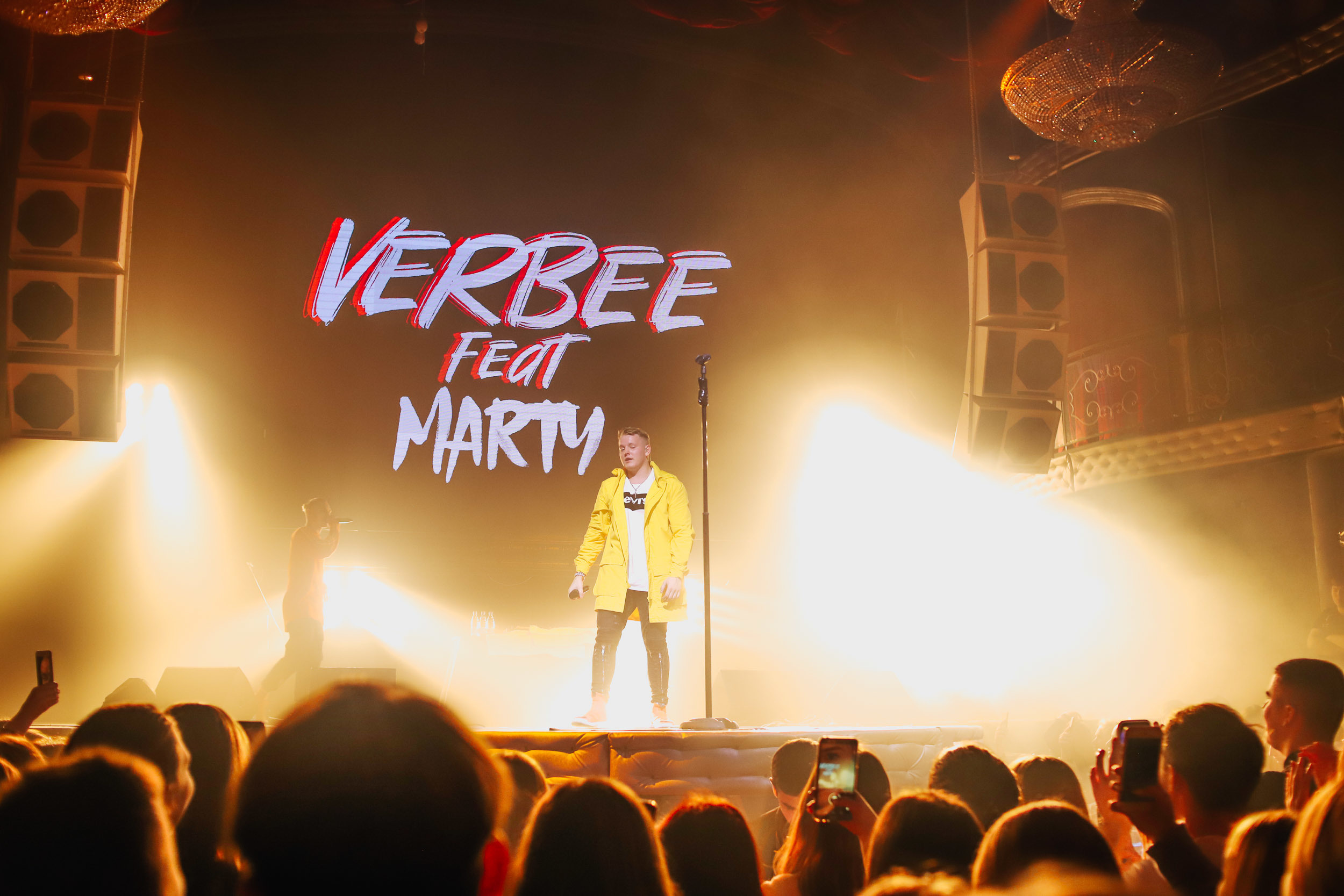 VERBEE. Фотограф Томск Скавронский Даниил