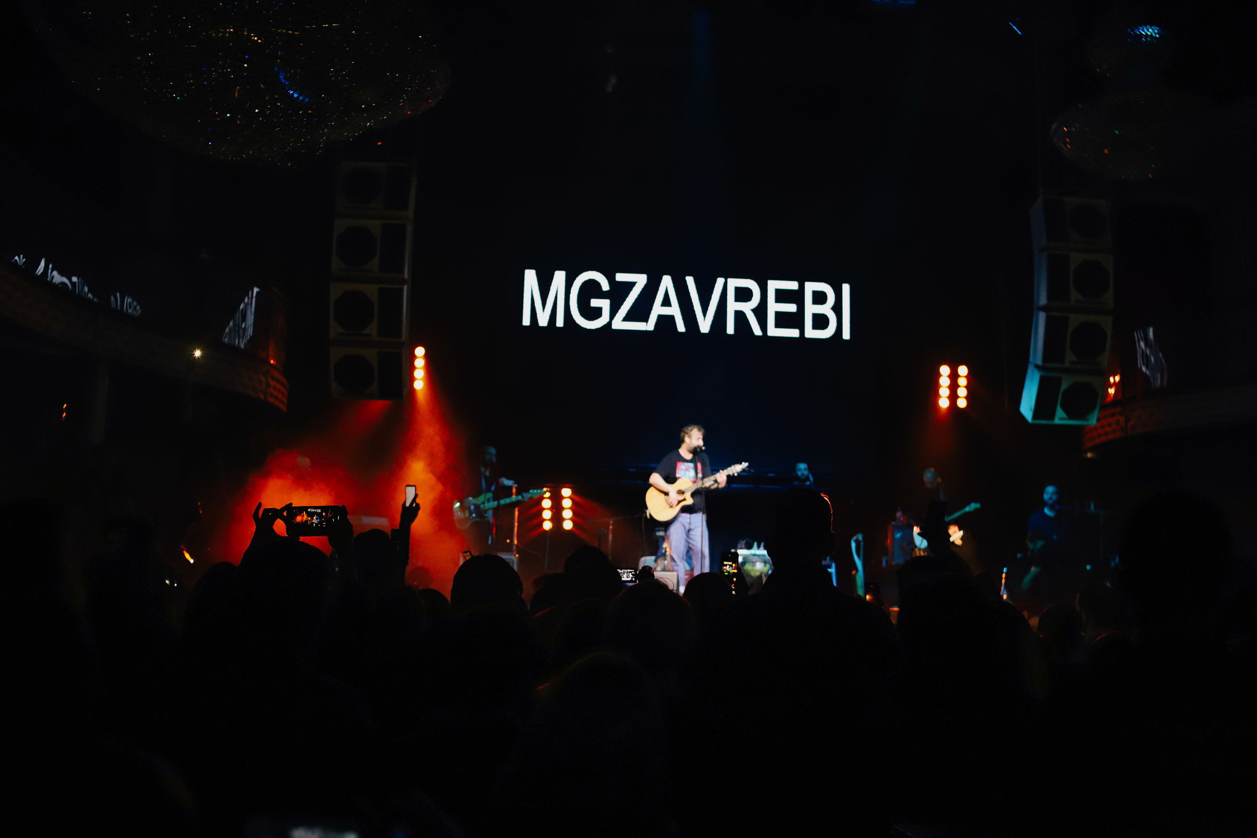 MGZAVREBI. Фотограф Томск Скавронский Даниил