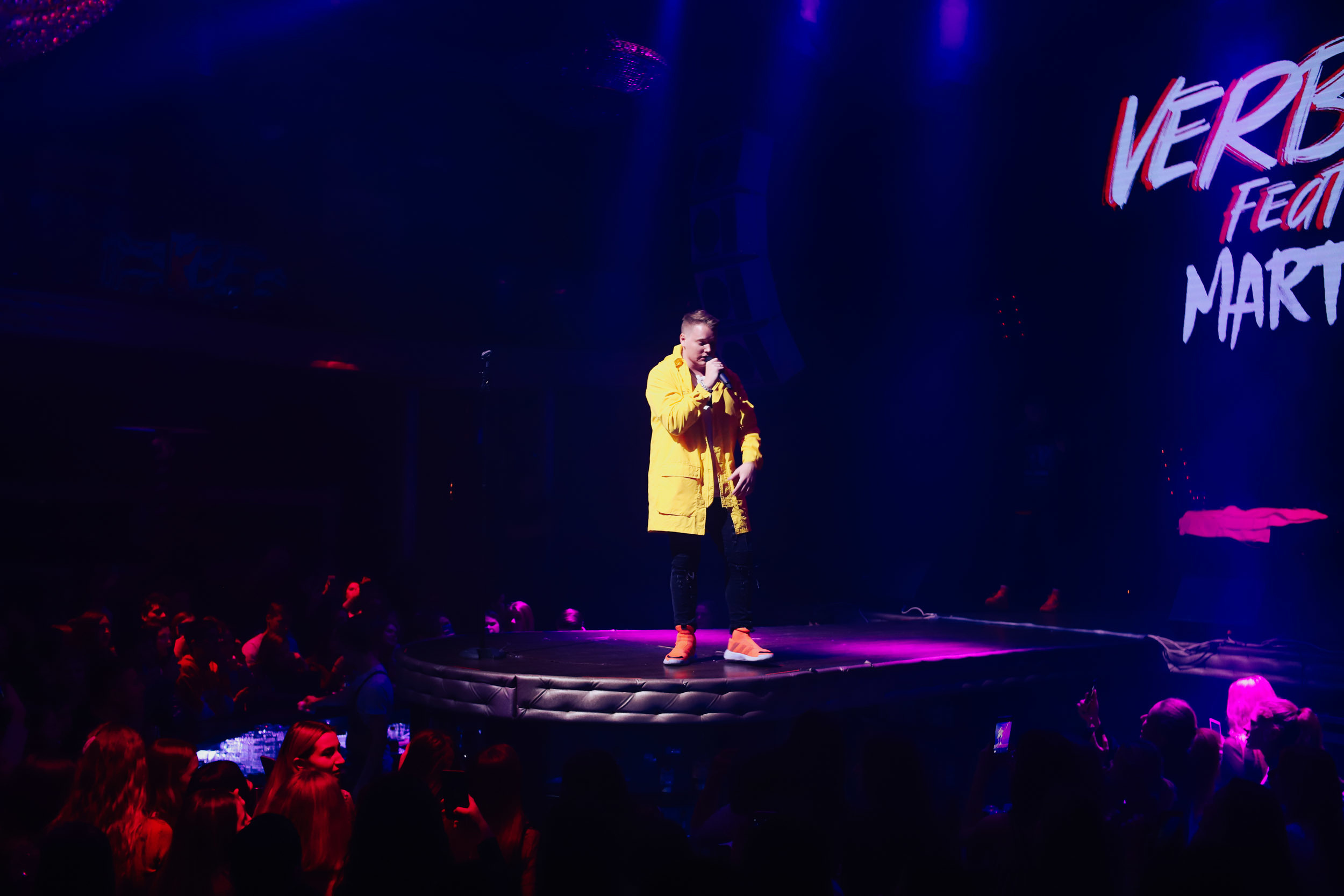 VERBEE. Фотограф Томск Скавронский Даниил