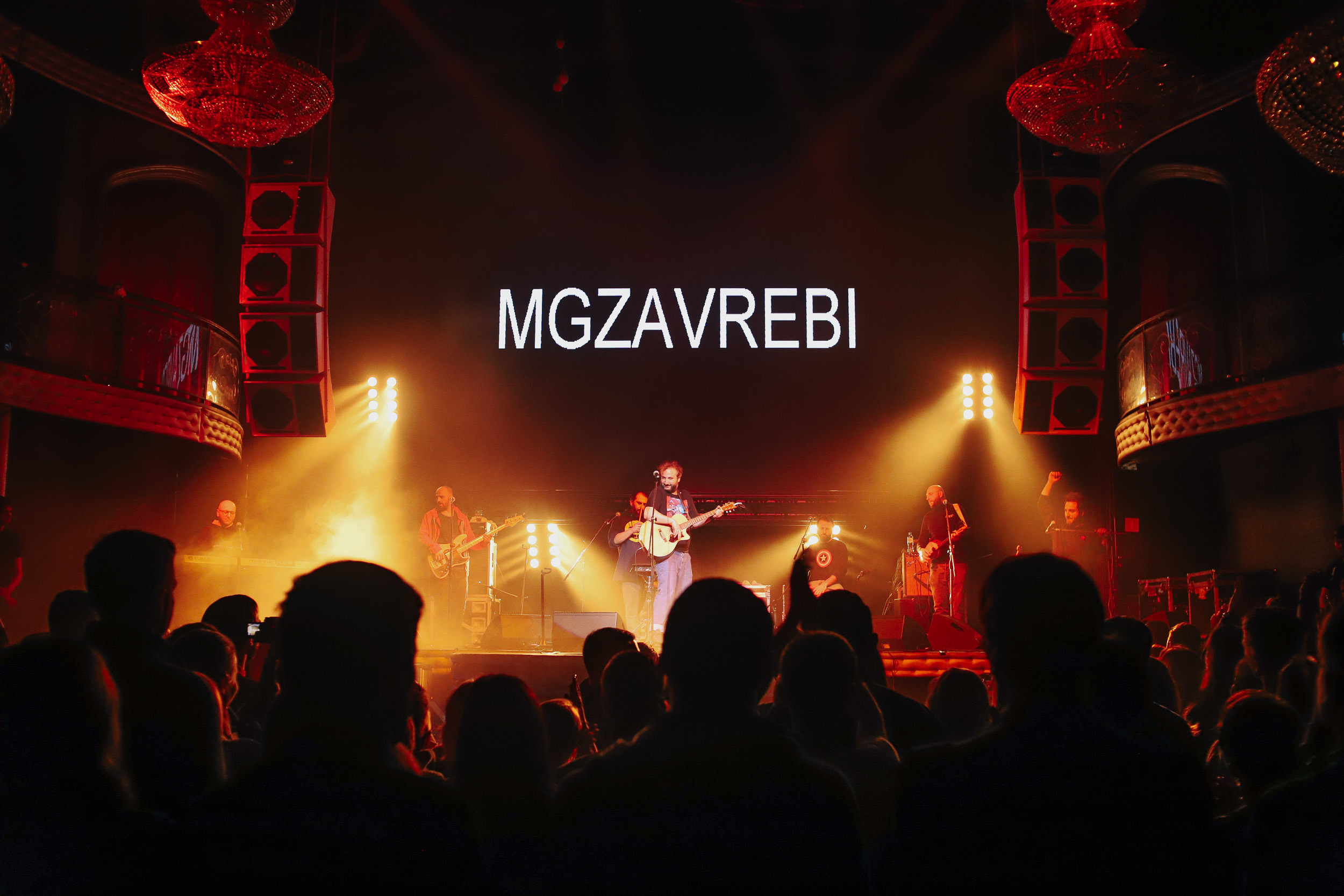 MGZAVREBI. Фотограф Томск Скавронский Даниил