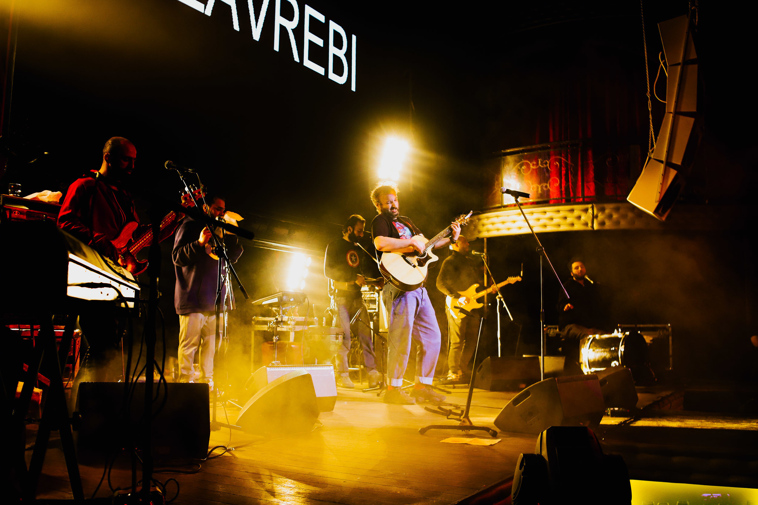 MGZAVREBI. Фотограф Томск Скавронский Даниил